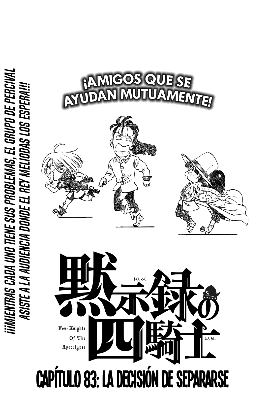 Read Mokushiroku no Yonkishi es Manga Online