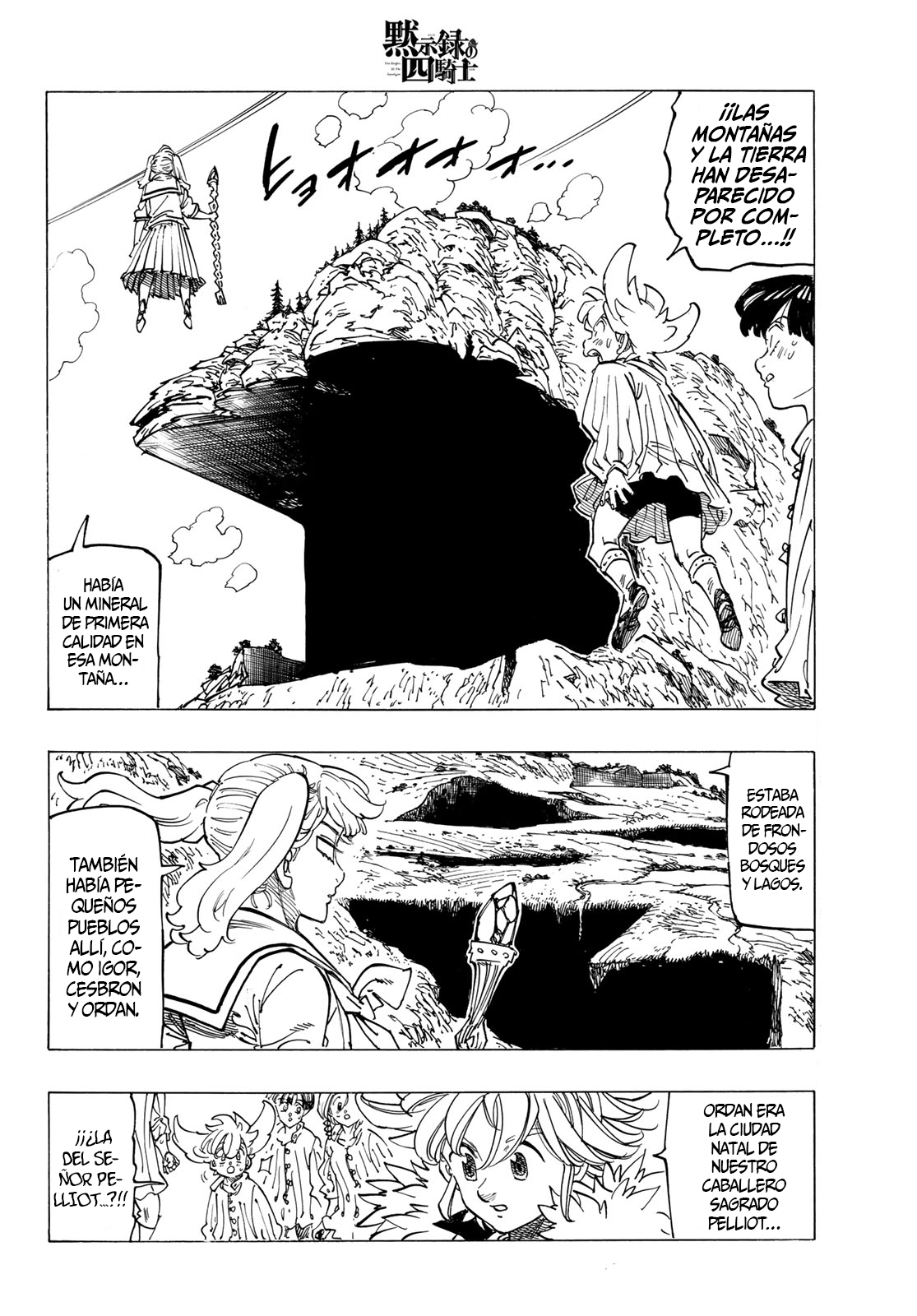 Read Mokushiroku no Yonkishi es Manga Online