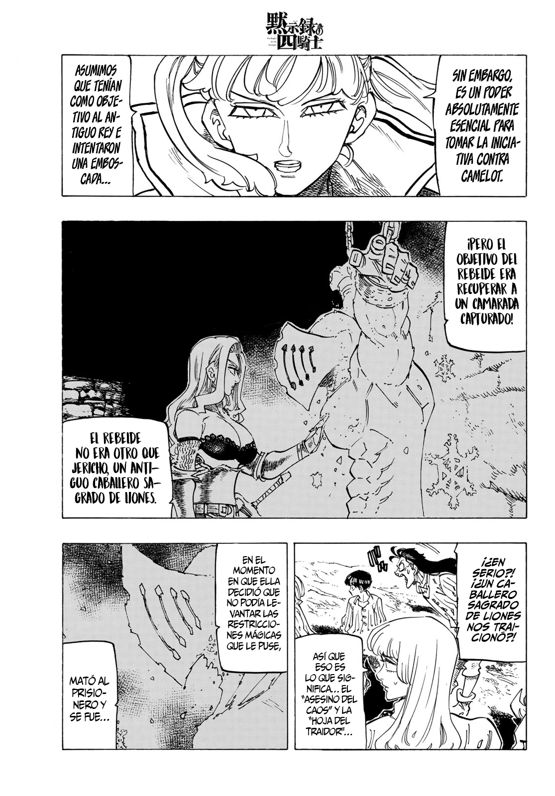 Read Mokushiroku no Yonkishi es Manga Online