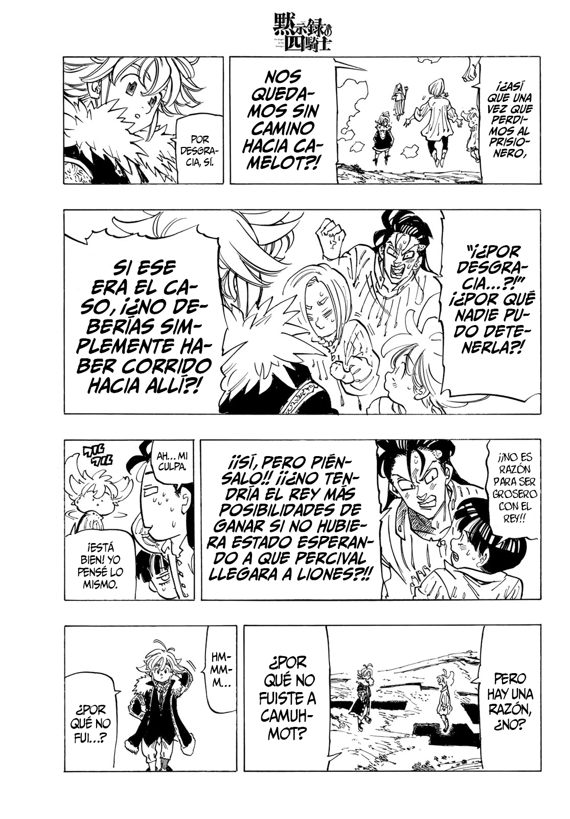 Read Mokushiroku no Yonkishi es Manga Online