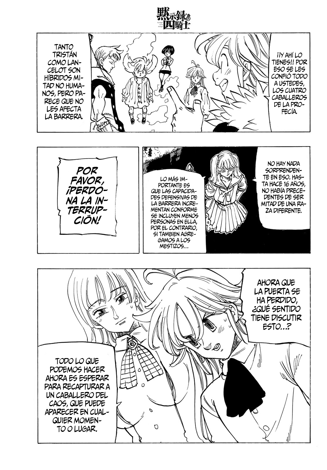 Read Mokushiroku no Yonkishi es Manga Online