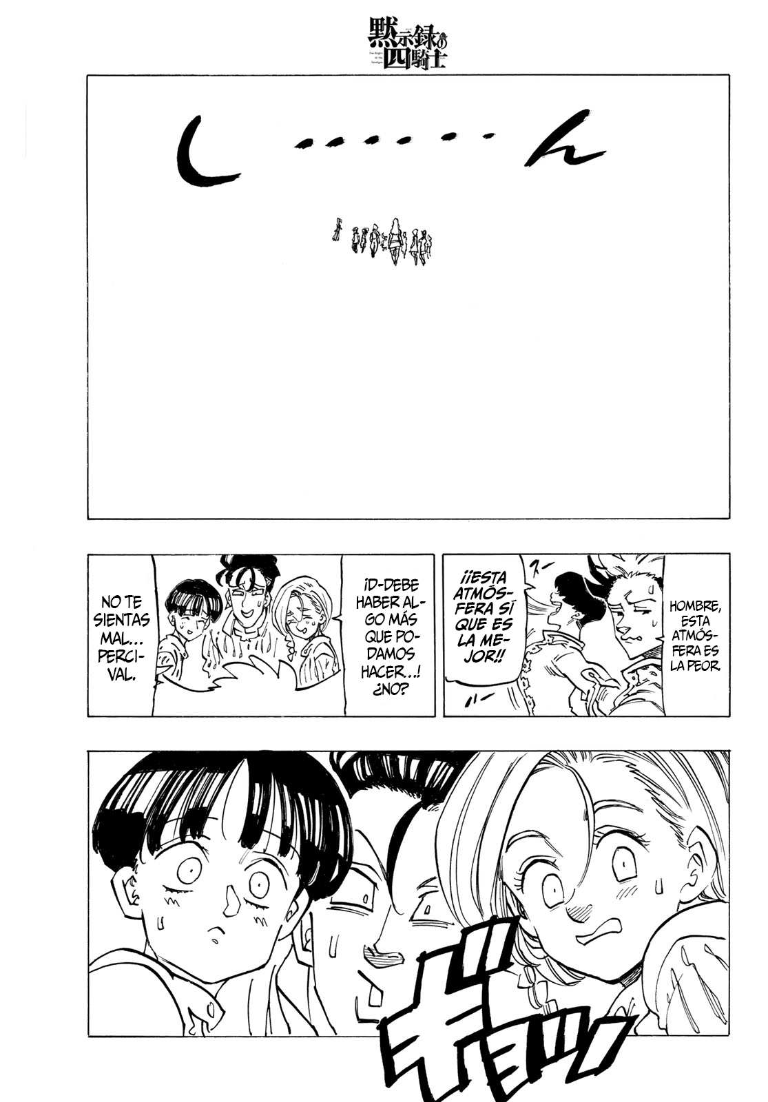 Read Mokushiroku no Yonkishi es Manga Online