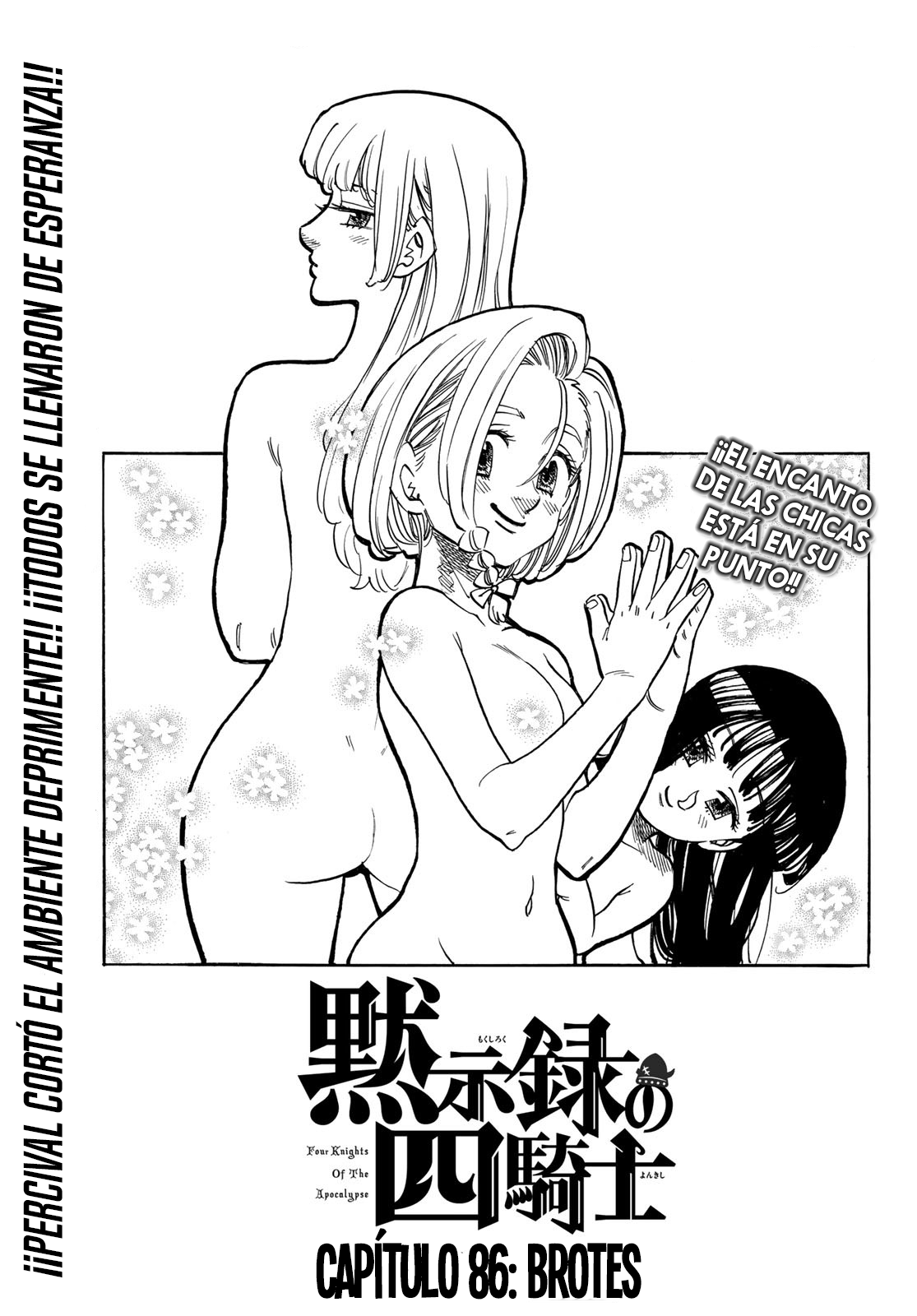 Read Mokushiroku no Yonkishi es Manga Online