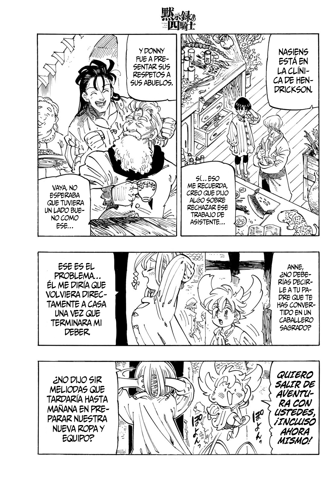 Read Mokushiroku no Yonkishi es Manga Online