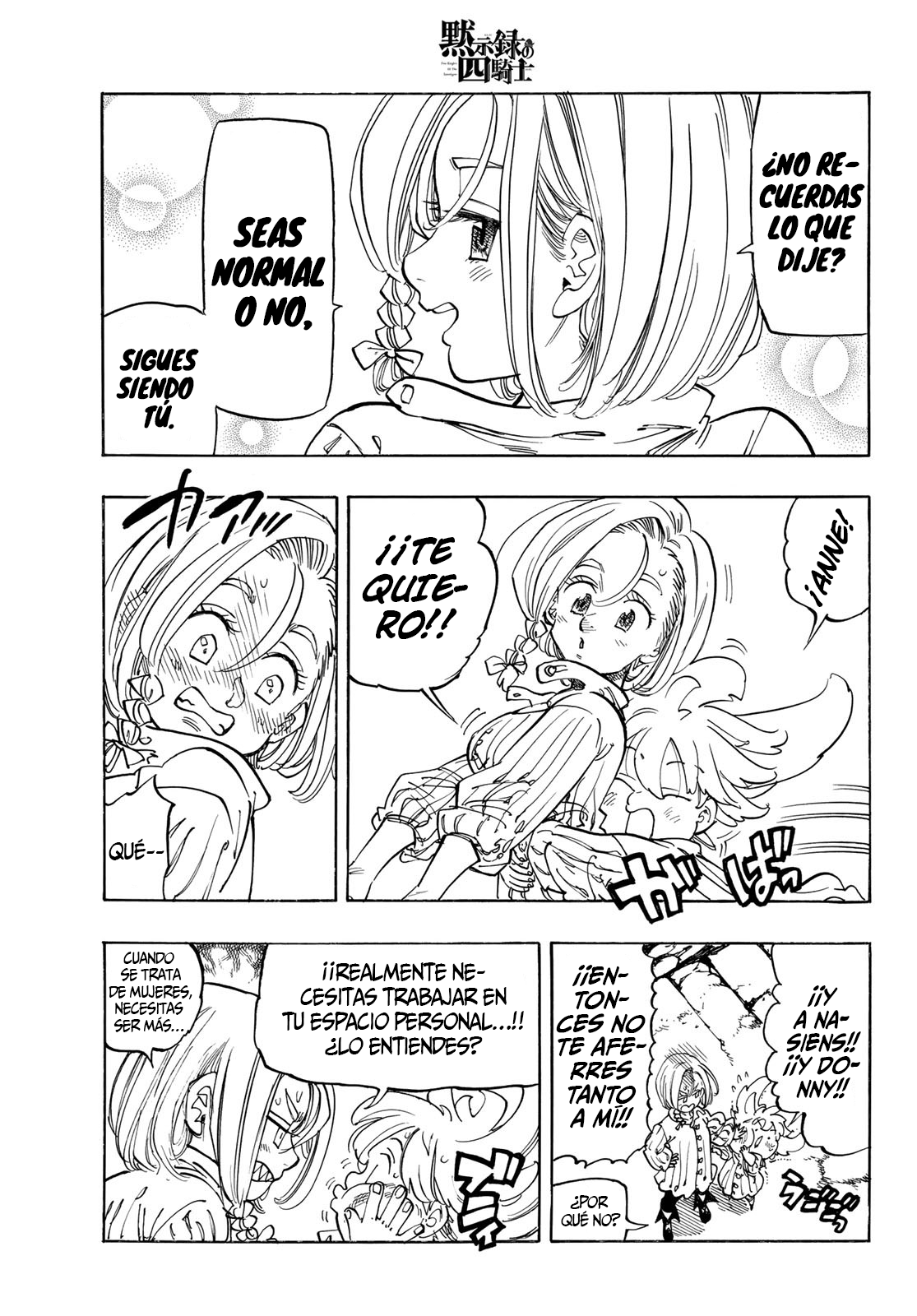 Read Mokushiroku no Yonkishi es Manga Online