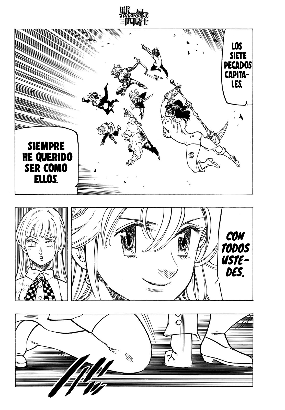 Read Mokushiroku no Yonkishi es Manga Online