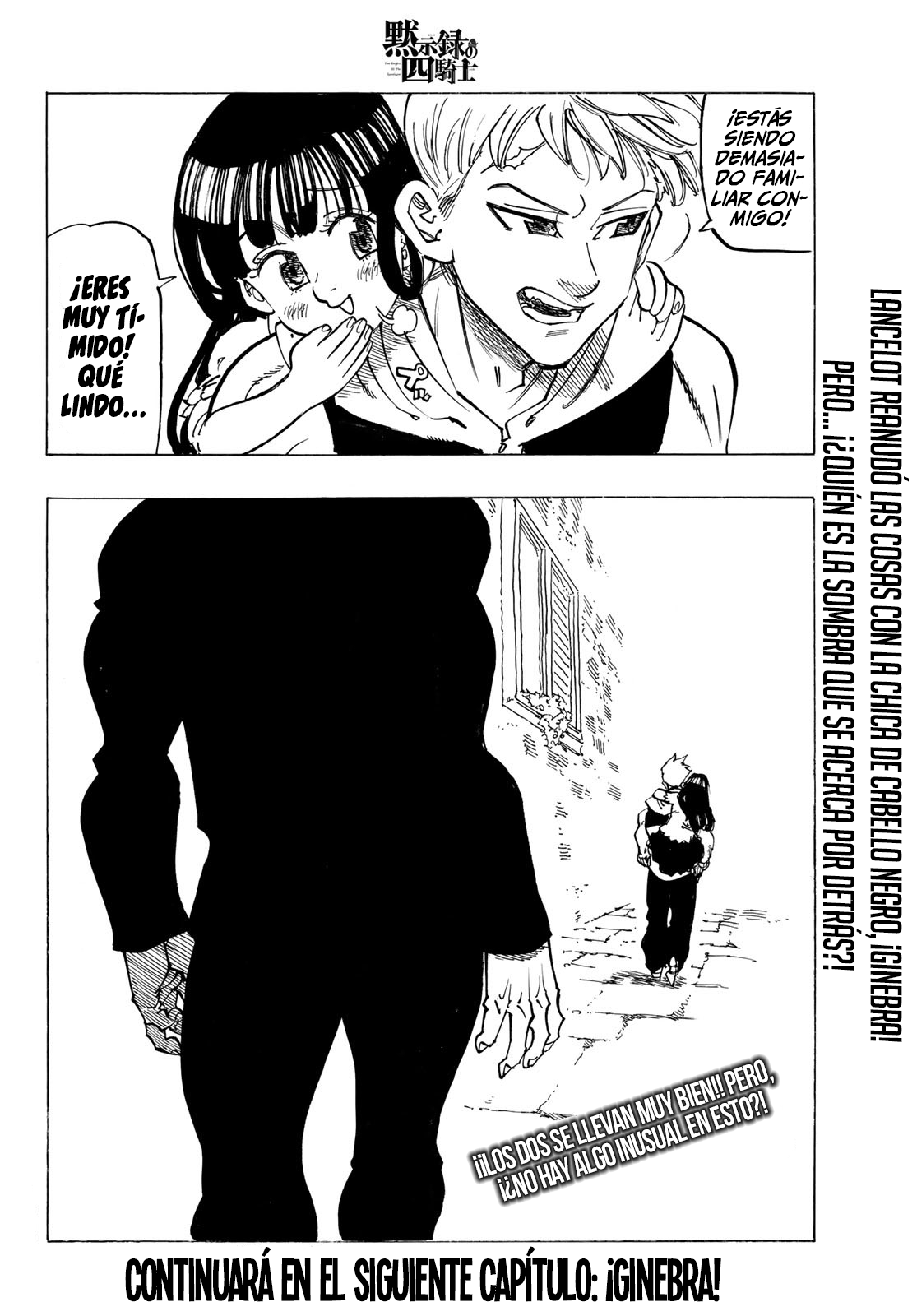 Read Mokushiroku no Yonkishi es Manga Online