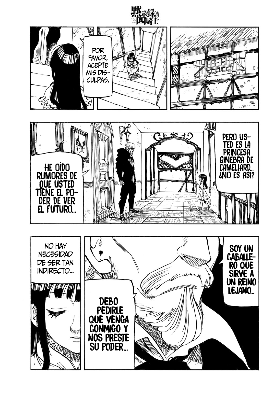 Read Mokushiroku no Yonkishi es Manga Online