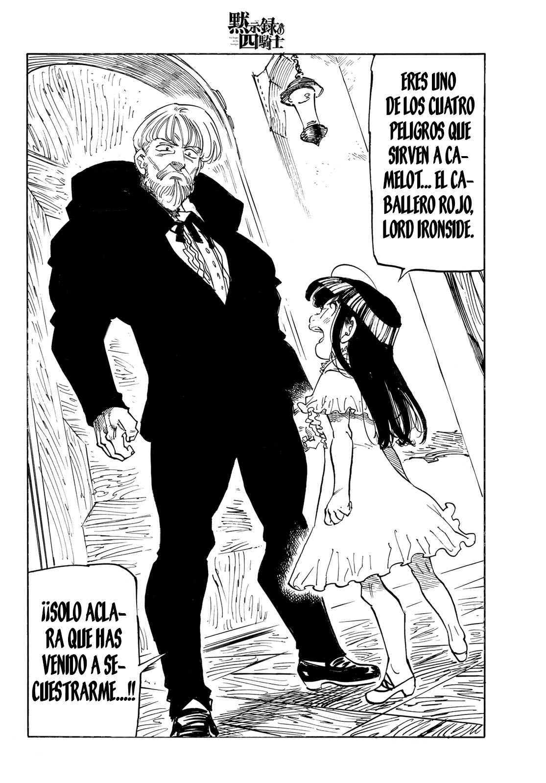 Read Mokushiroku no Yonkishi es Manga Online