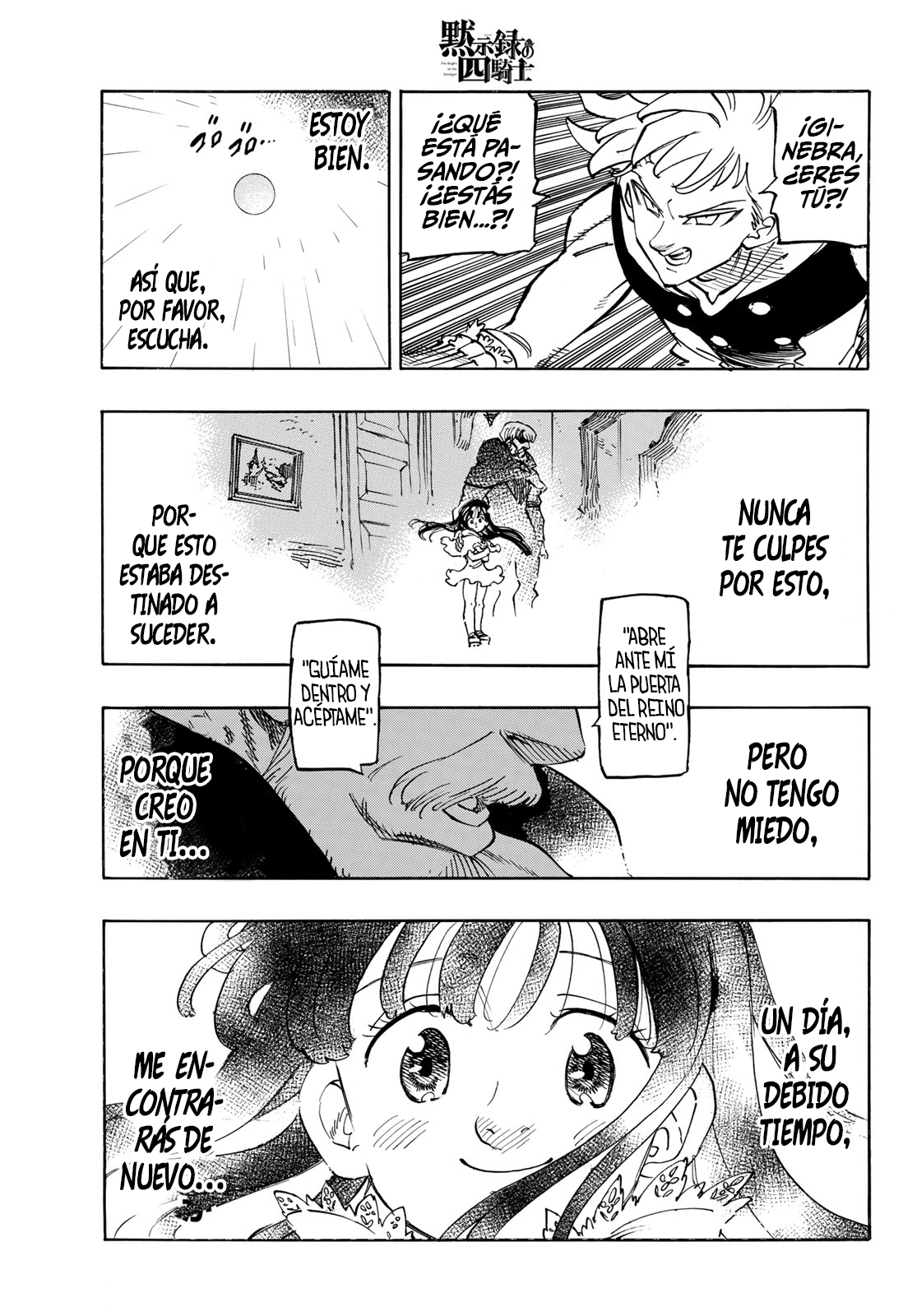 Read Mokushiroku no Yonkishi es Manga Online