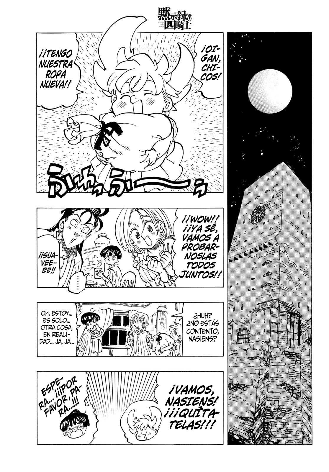 Read Mokushiroku no Yonkishi es Manga Online