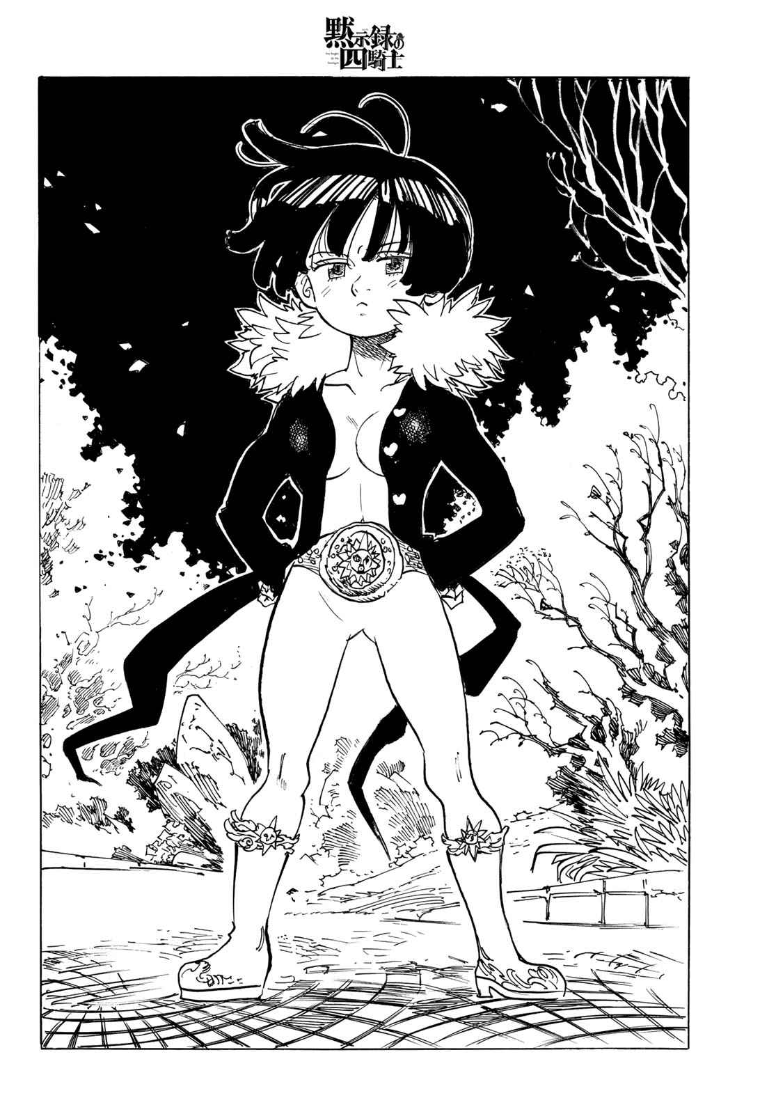 Read Mokushiroku no Yonkishi es Manga Online