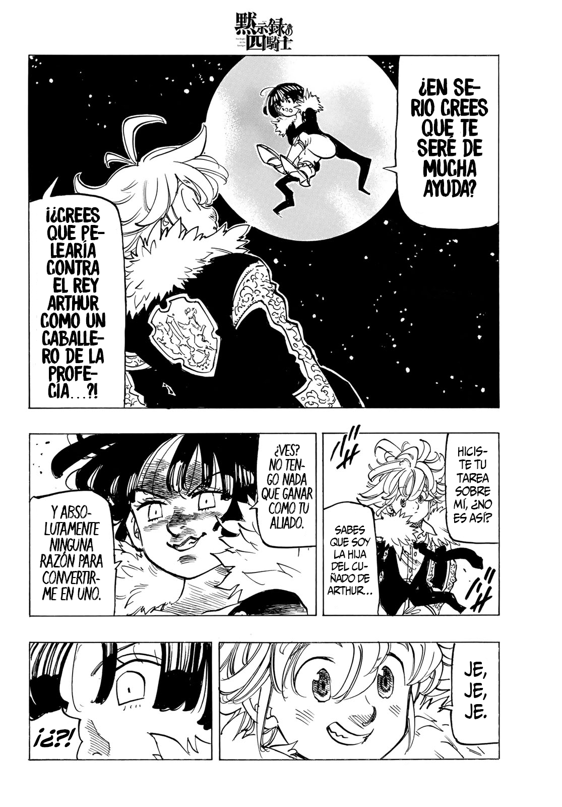 Read Mokushiroku no Yonkishi es Manga Online