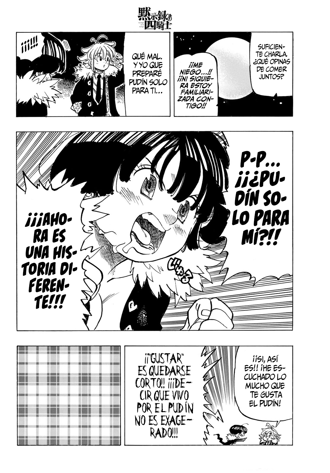 Read Mokushiroku no Yonkishi es Manga Online