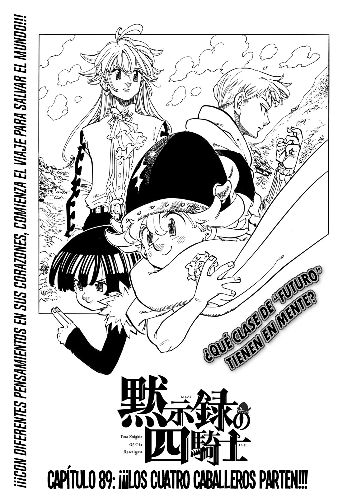 Read Mokushiroku no Yonkishi es Manga Online