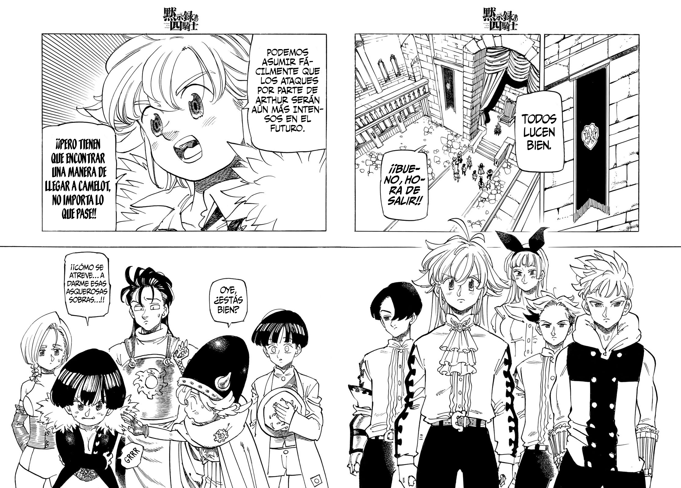 Read Mokushiroku no Yonkishi es Manga Online