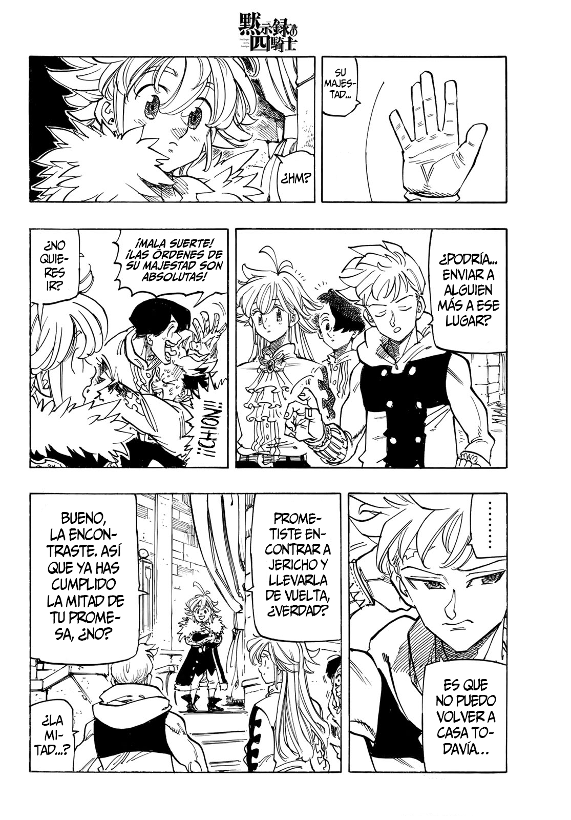 Read Mokushiroku no Yonkishi es Manga Online