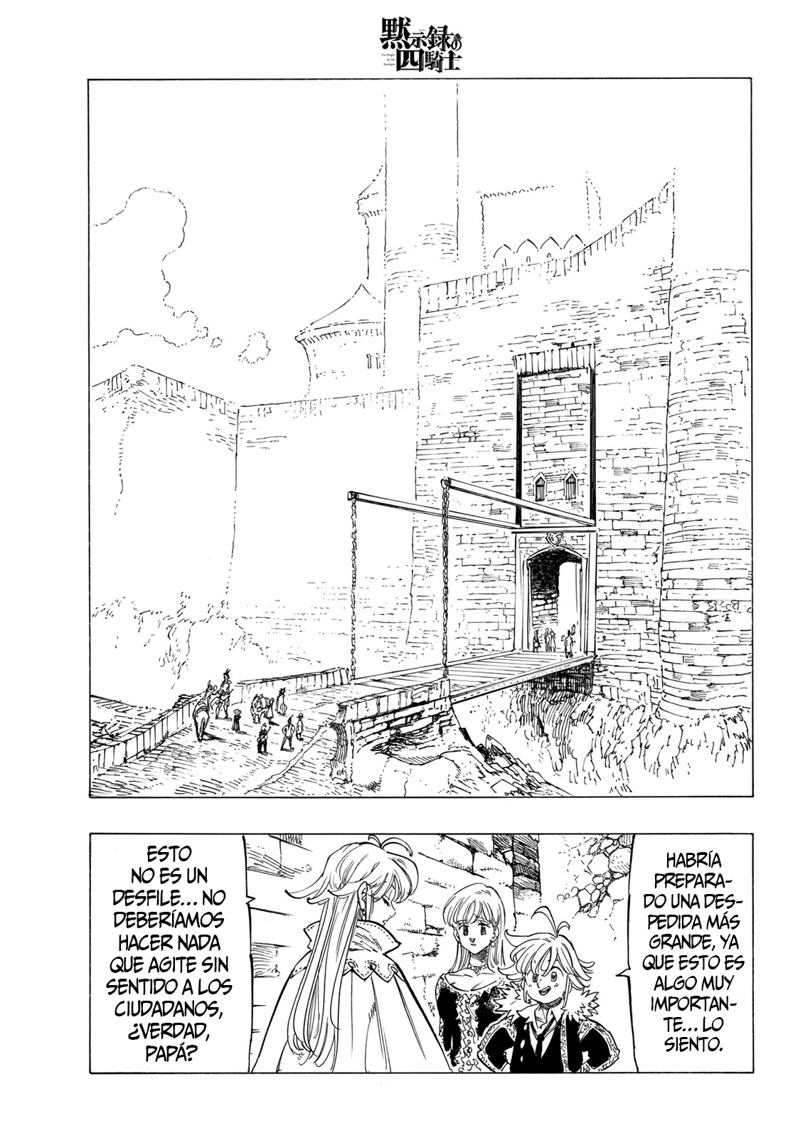 Read Mokushiroku no Yonkishi es Manga Online