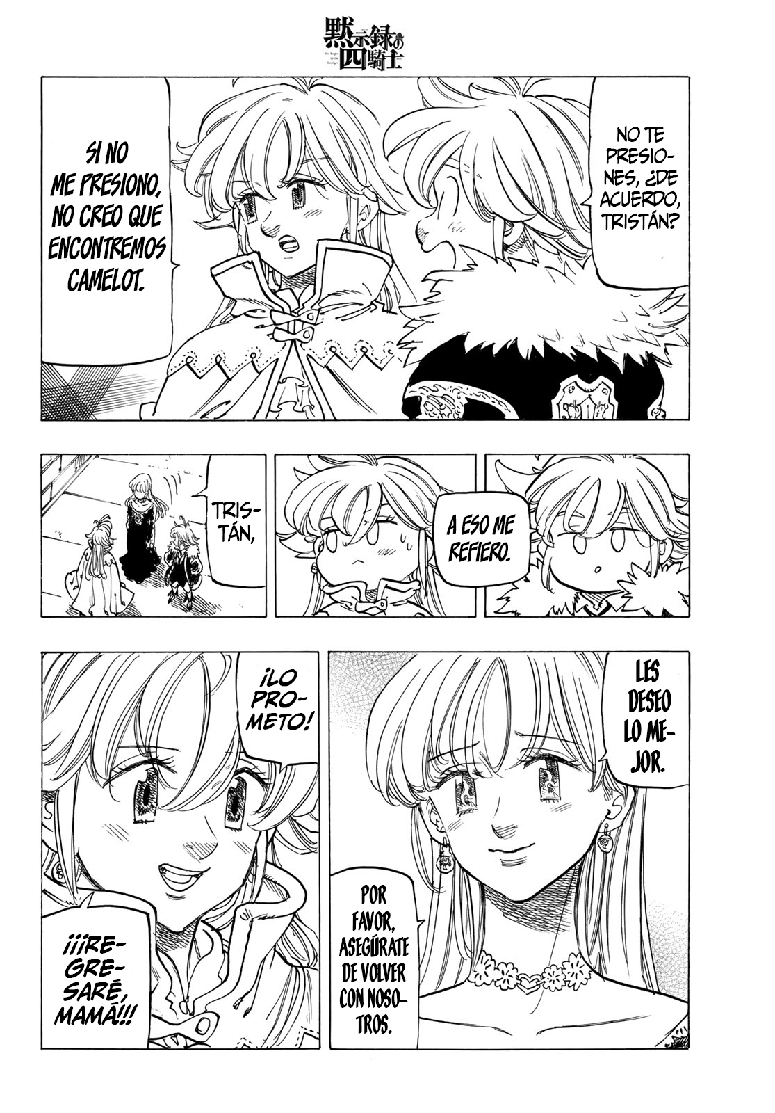 Read Mokushiroku no Yonkishi es Manga Online