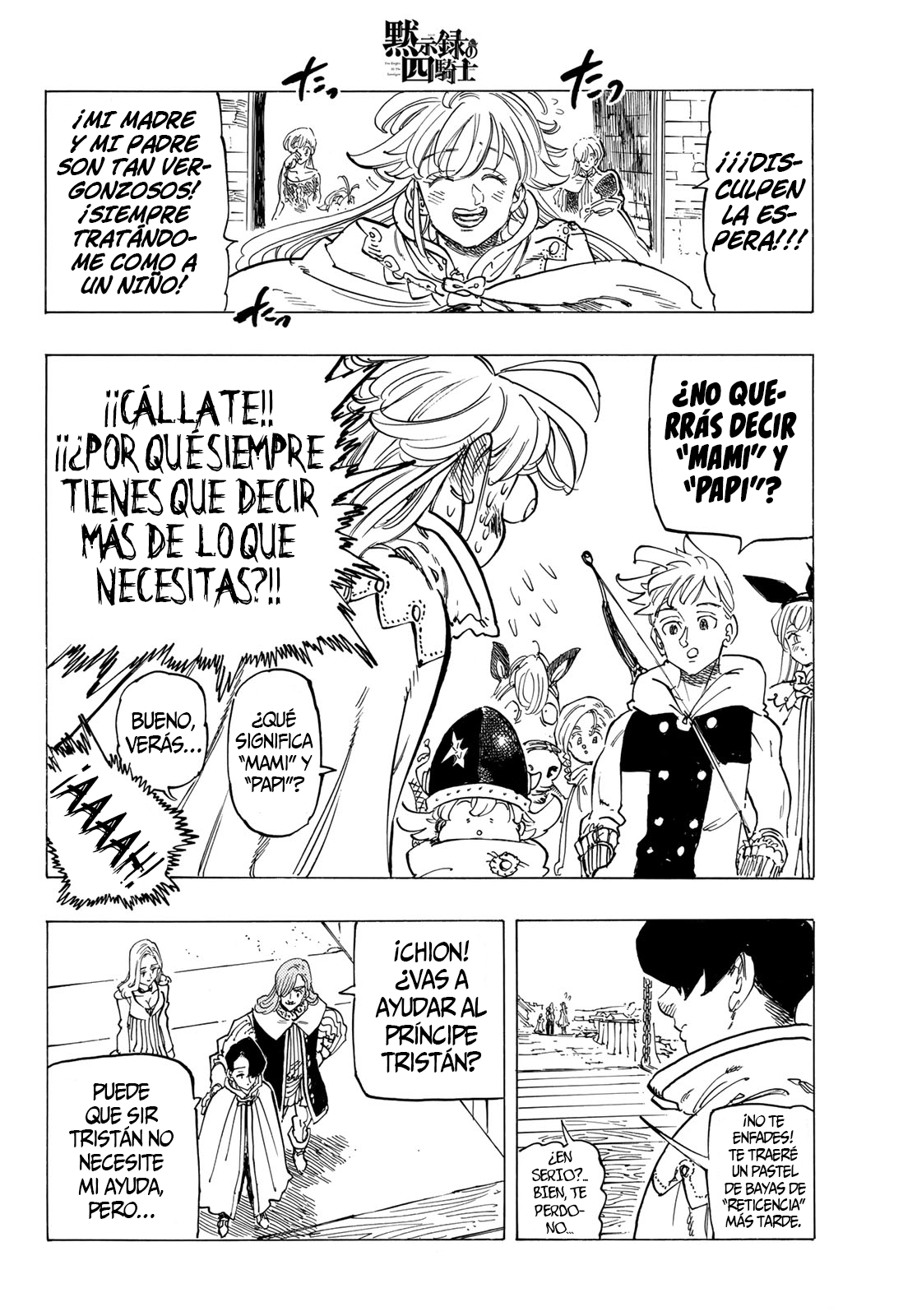 Read Mokushiroku no Yonkishi es Manga Online