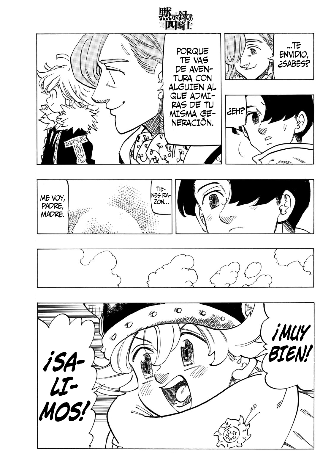 Read Mokushiroku no Yonkishi es Manga Online