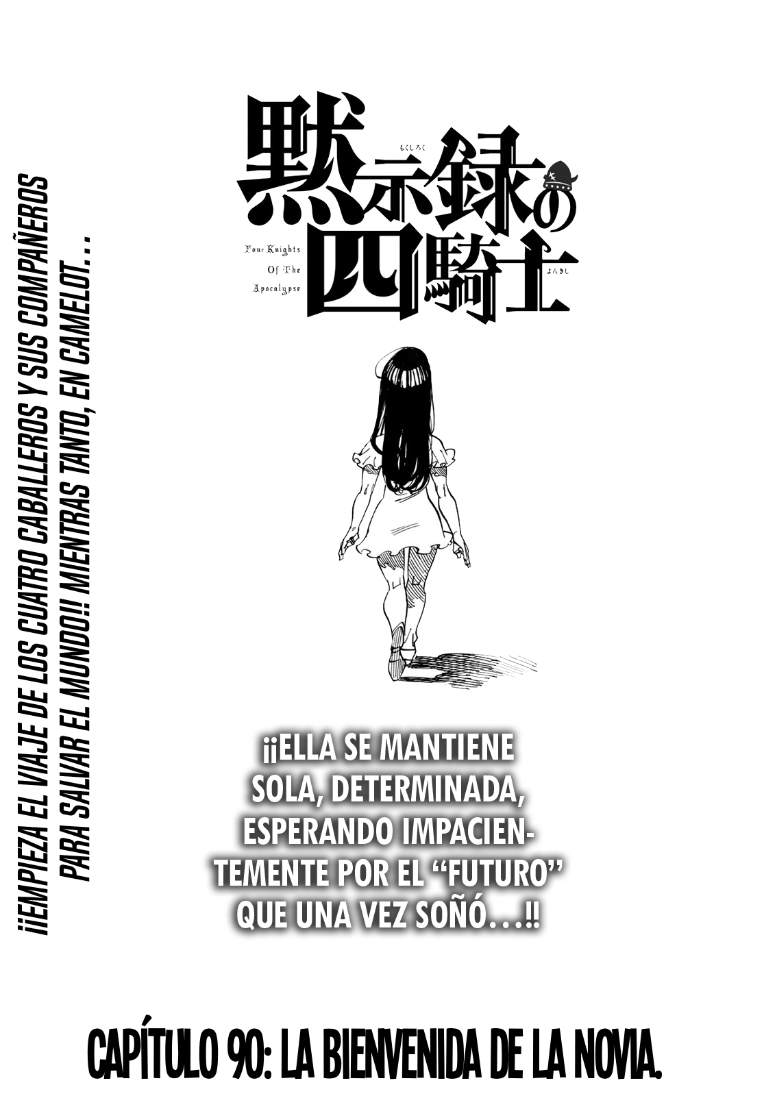 Read Mokushiroku no Yonkishi es Manga Online