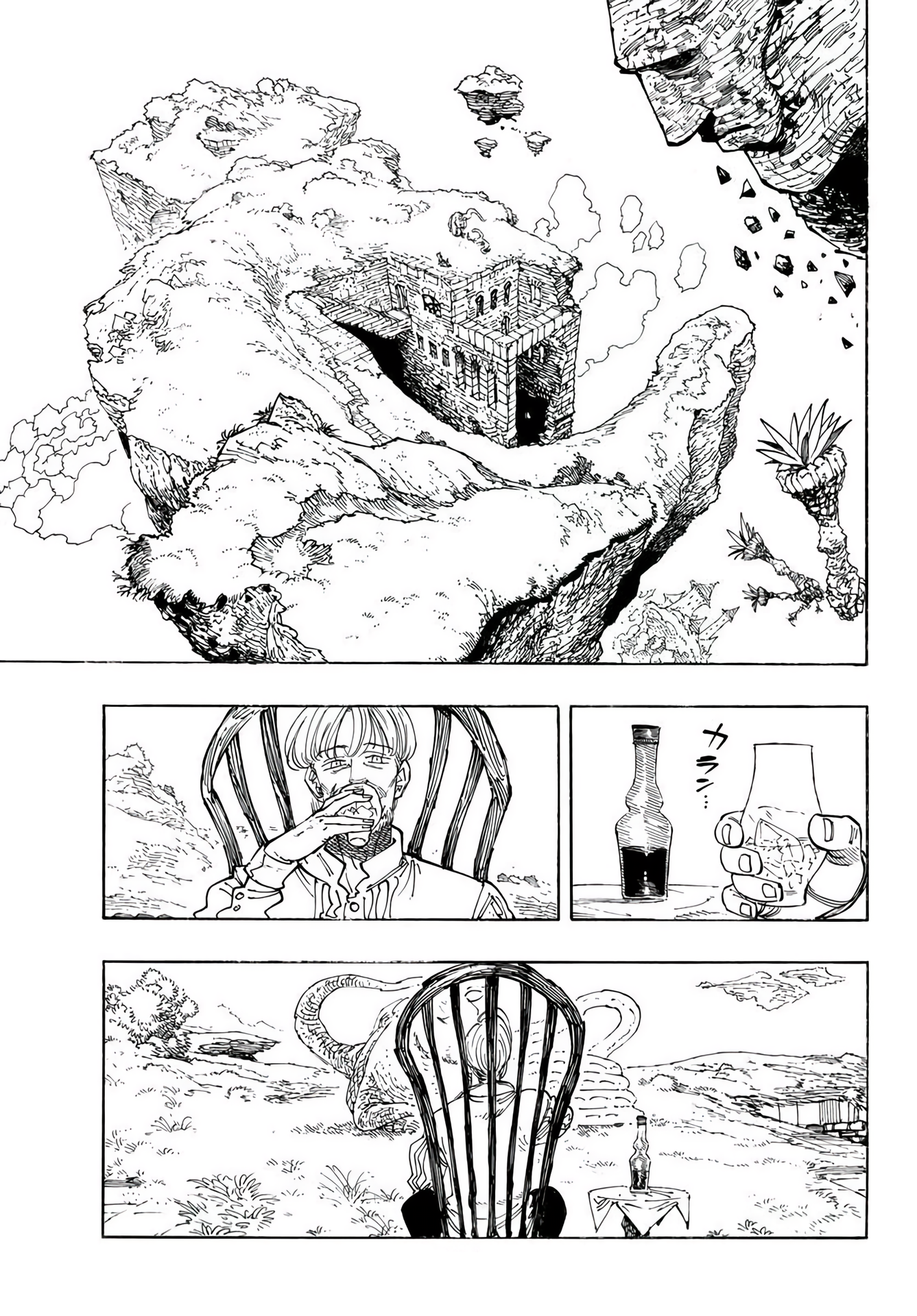 Read Mokushiroku no Yonkishi es Manga Online