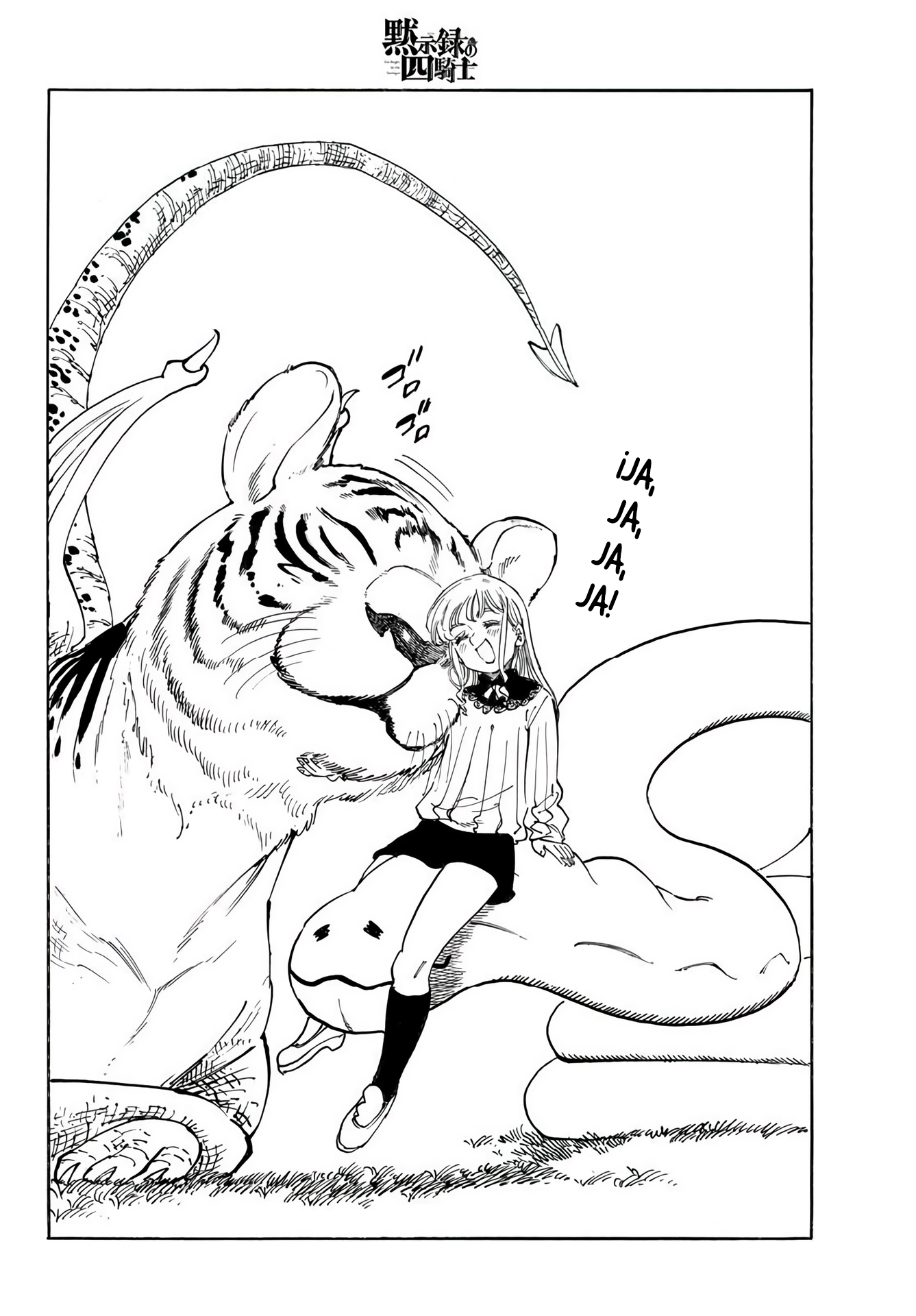 Read Mokushiroku no Yonkishi es Manga Online