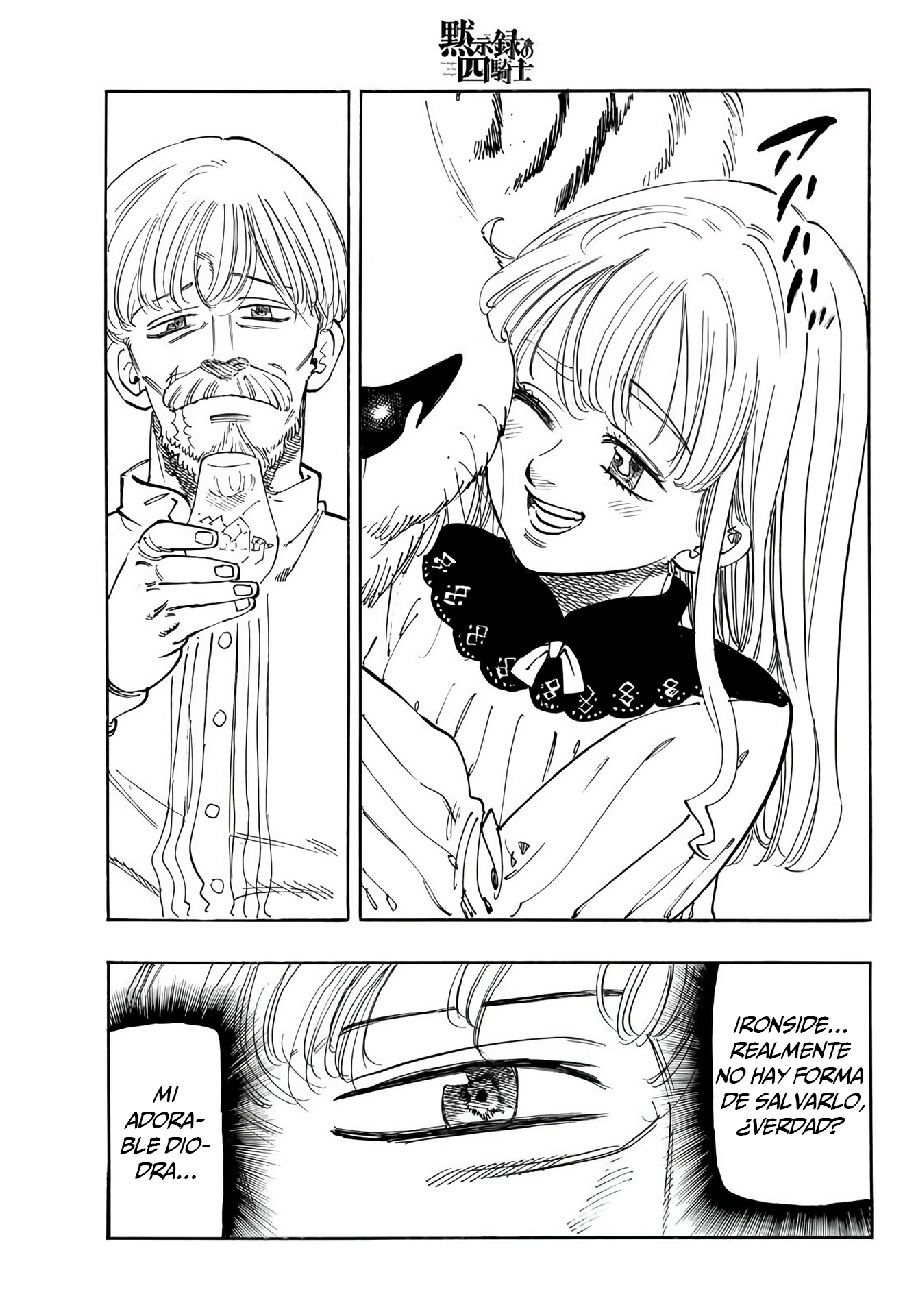 Read Mokushiroku no Yonkishi es Manga Online