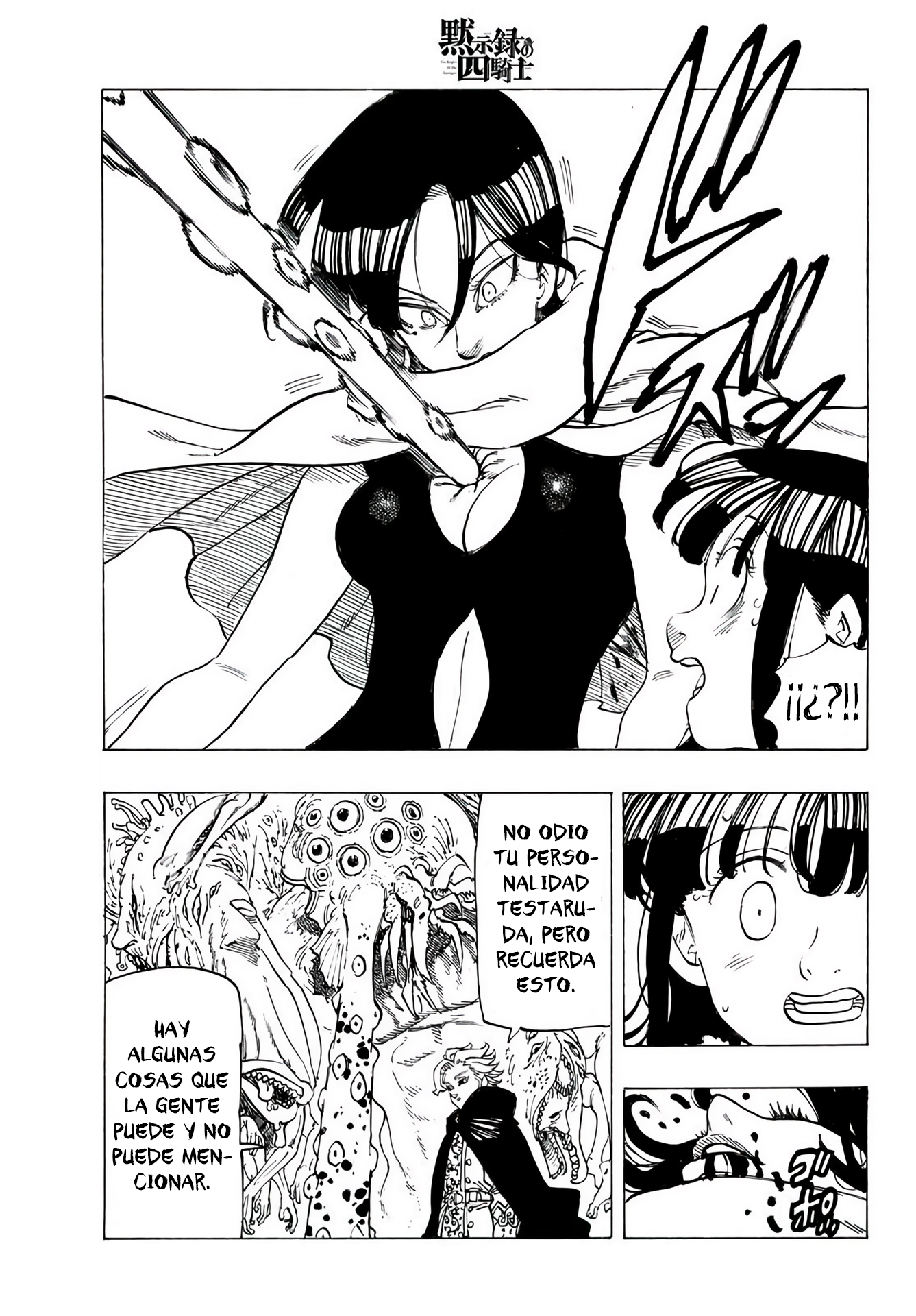 Read Mokushiroku no Yonkishi es Manga Online