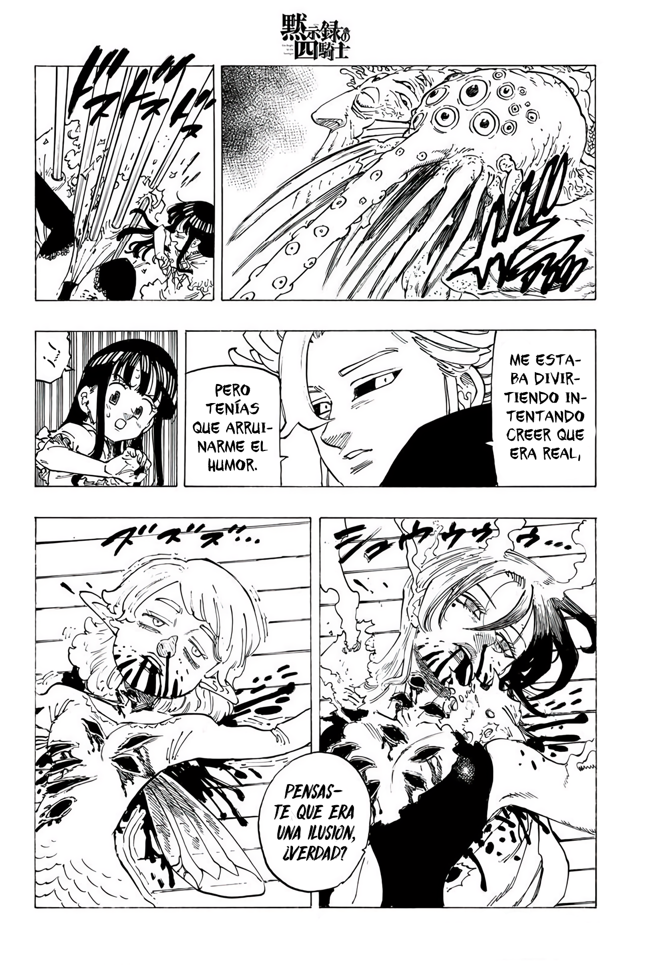 Read Mokushiroku no Yonkishi es Manga Online