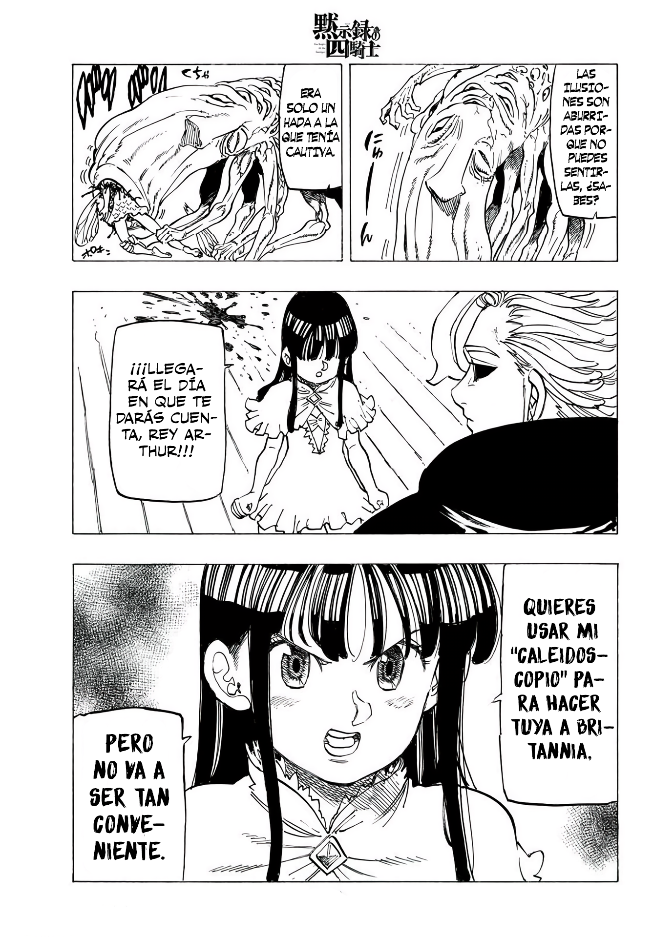 Read Mokushiroku no Yonkishi es Manga Online