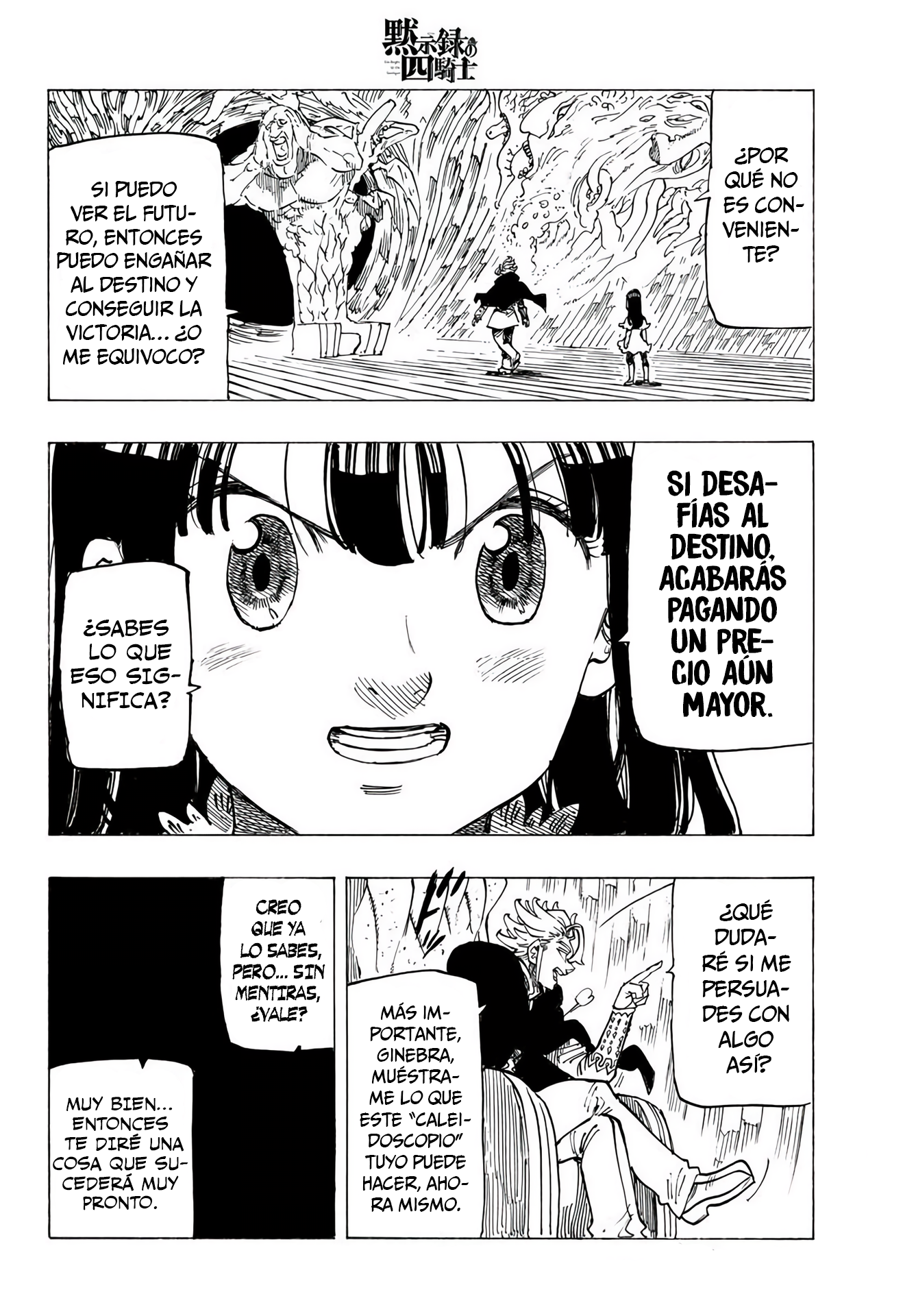 Read Mokushiroku no Yonkishi es Manga Online