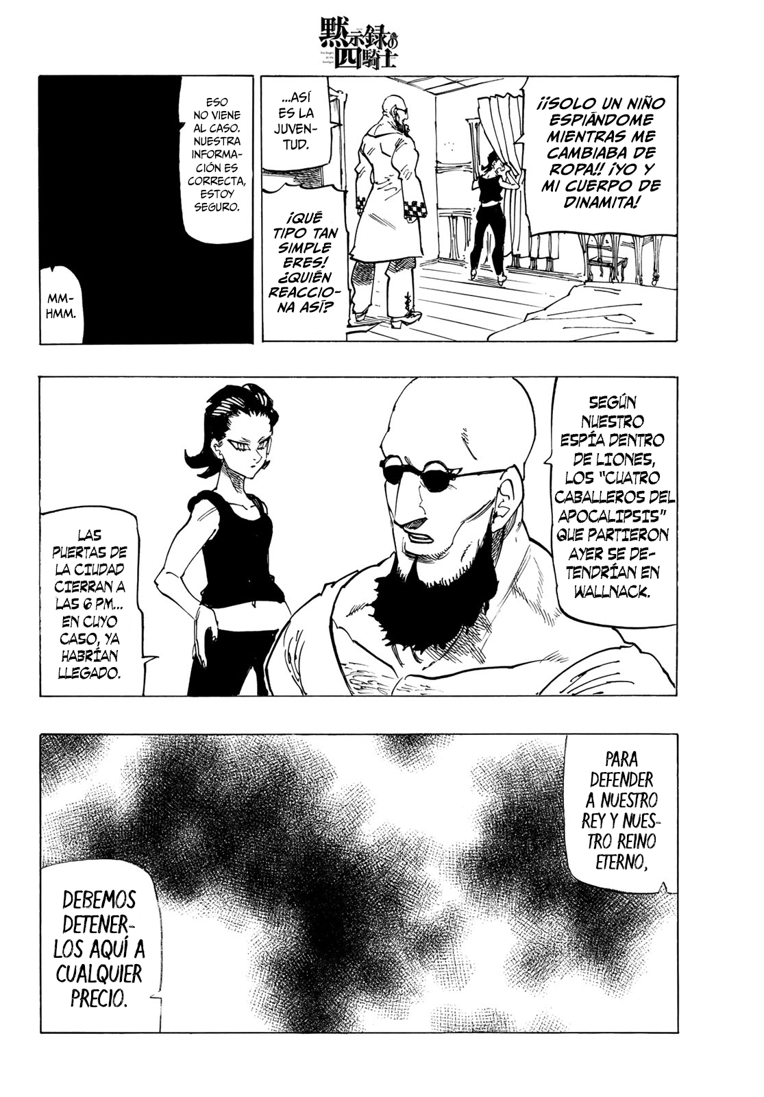 Read Mokushiroku no Yonkishi es Manga Online