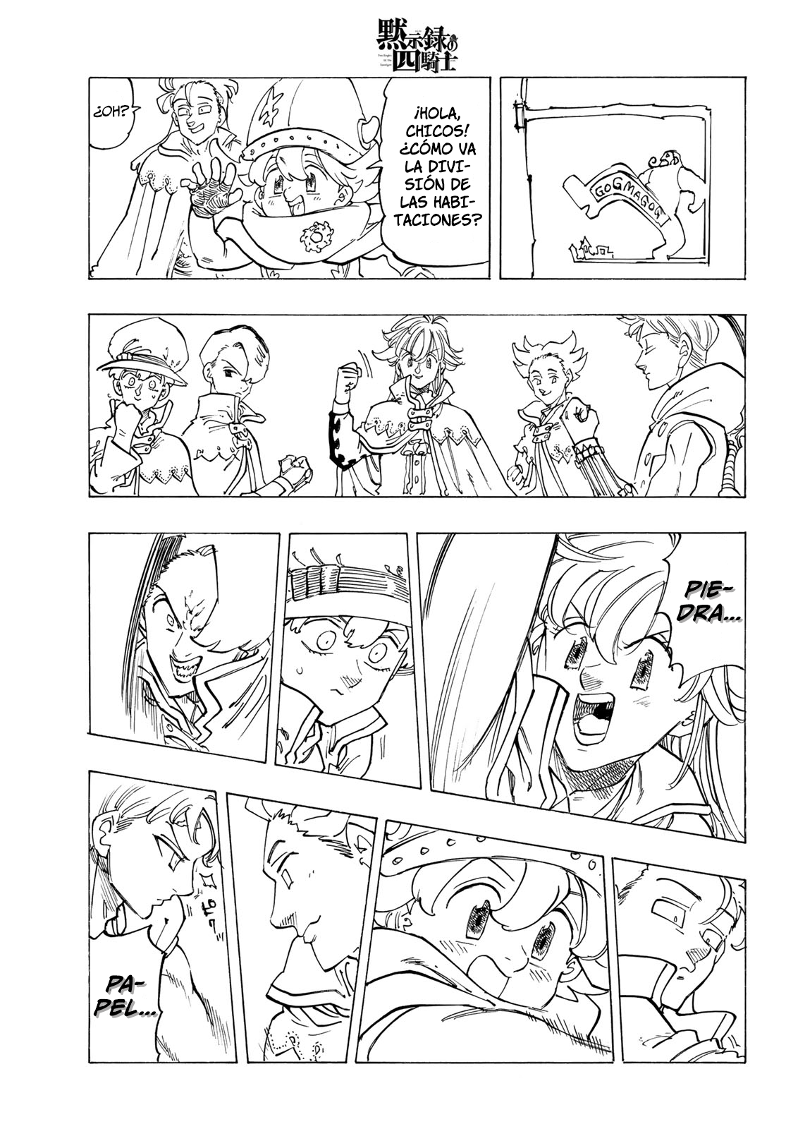 Read Mokushiroku no Yonkishi es Manga Online