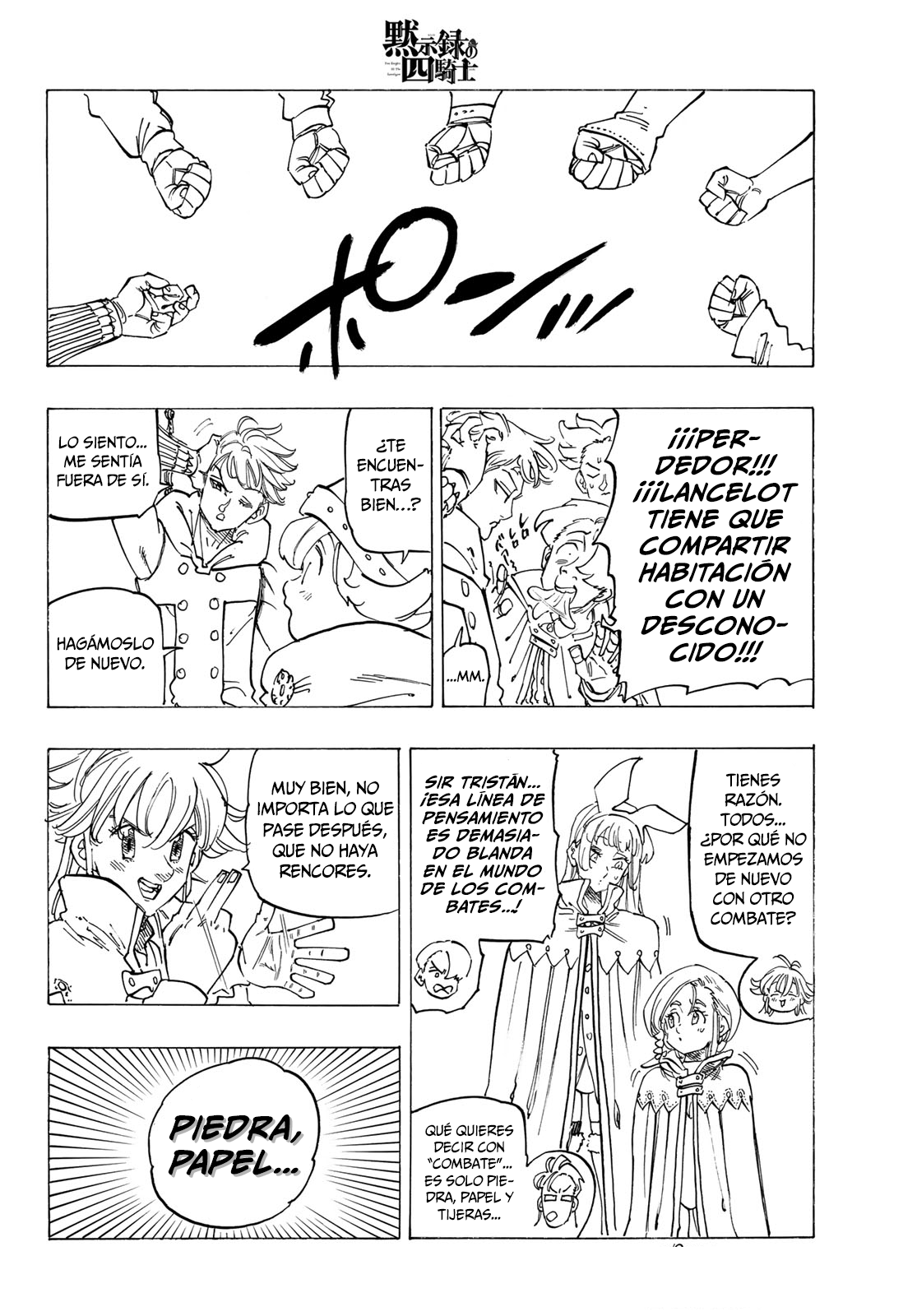 Read Mokushiroku no Yonkishi es Manga Online