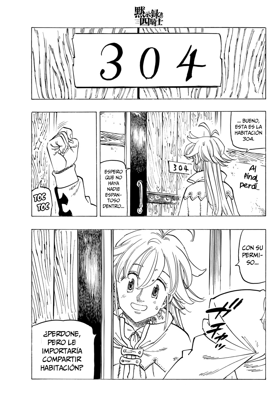 Read Mokushiroku no Yonkishi es Manga Online