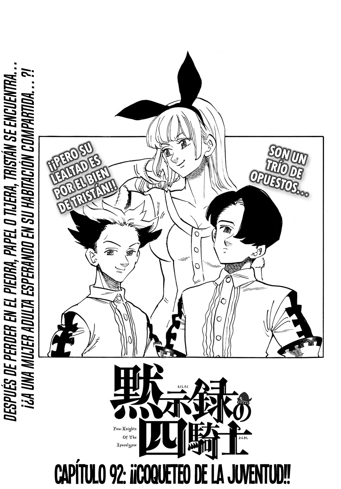 Read Mokushiroku no Yonkishi es Manga Online