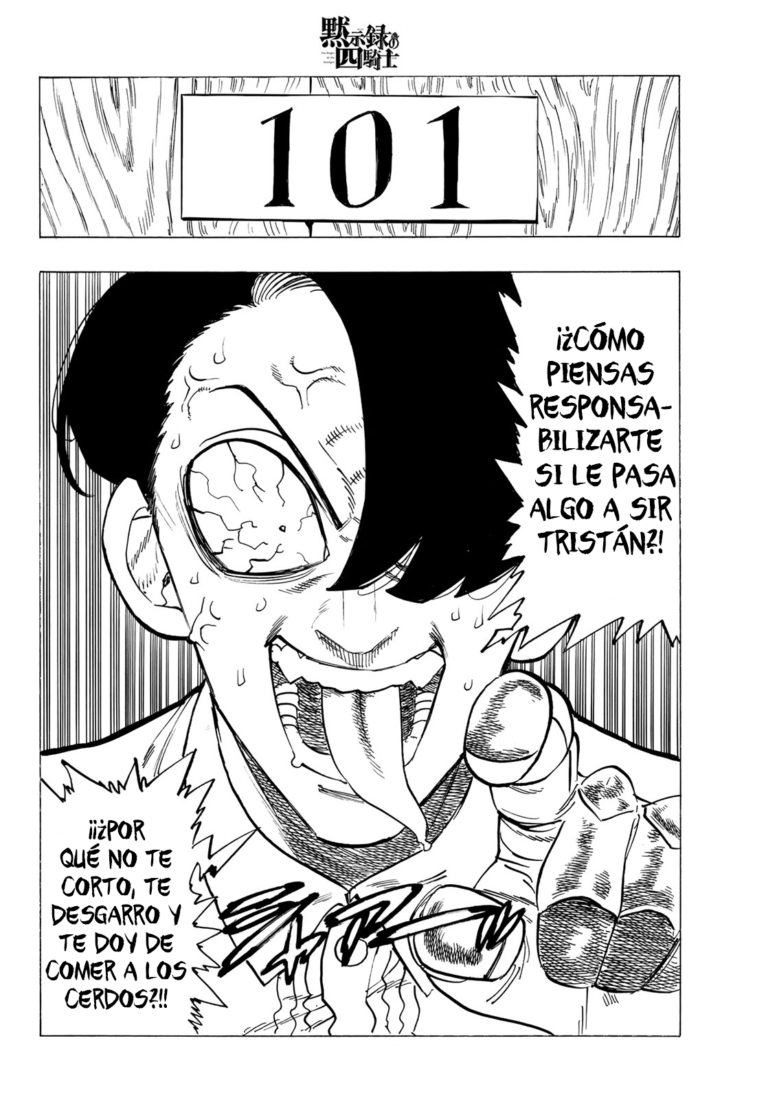 Read Mokushiroku no Yonkishi es Manga Online