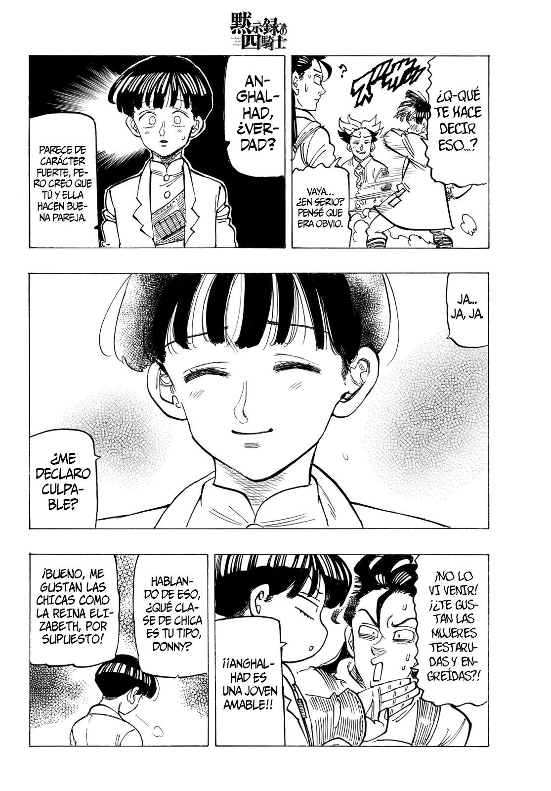 Read Mokushiroku no Yonkishi es Manga Online