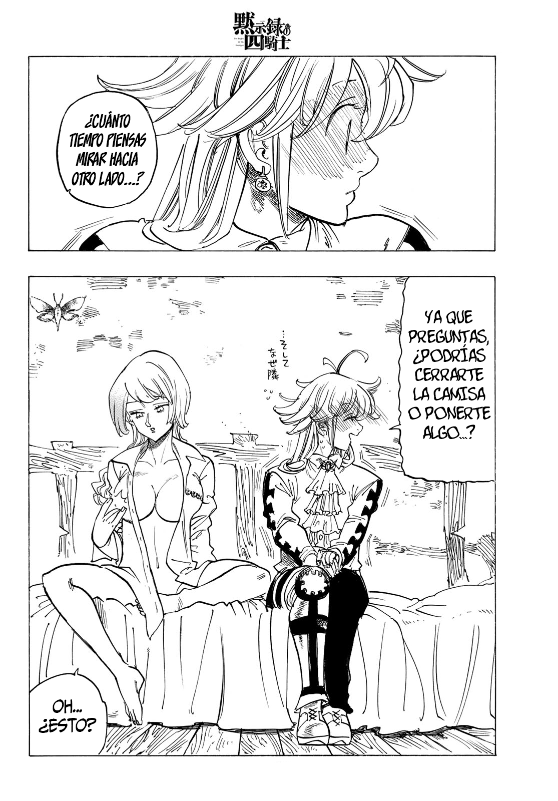 Read Mokushiroku no Yonkishi es Manga Online