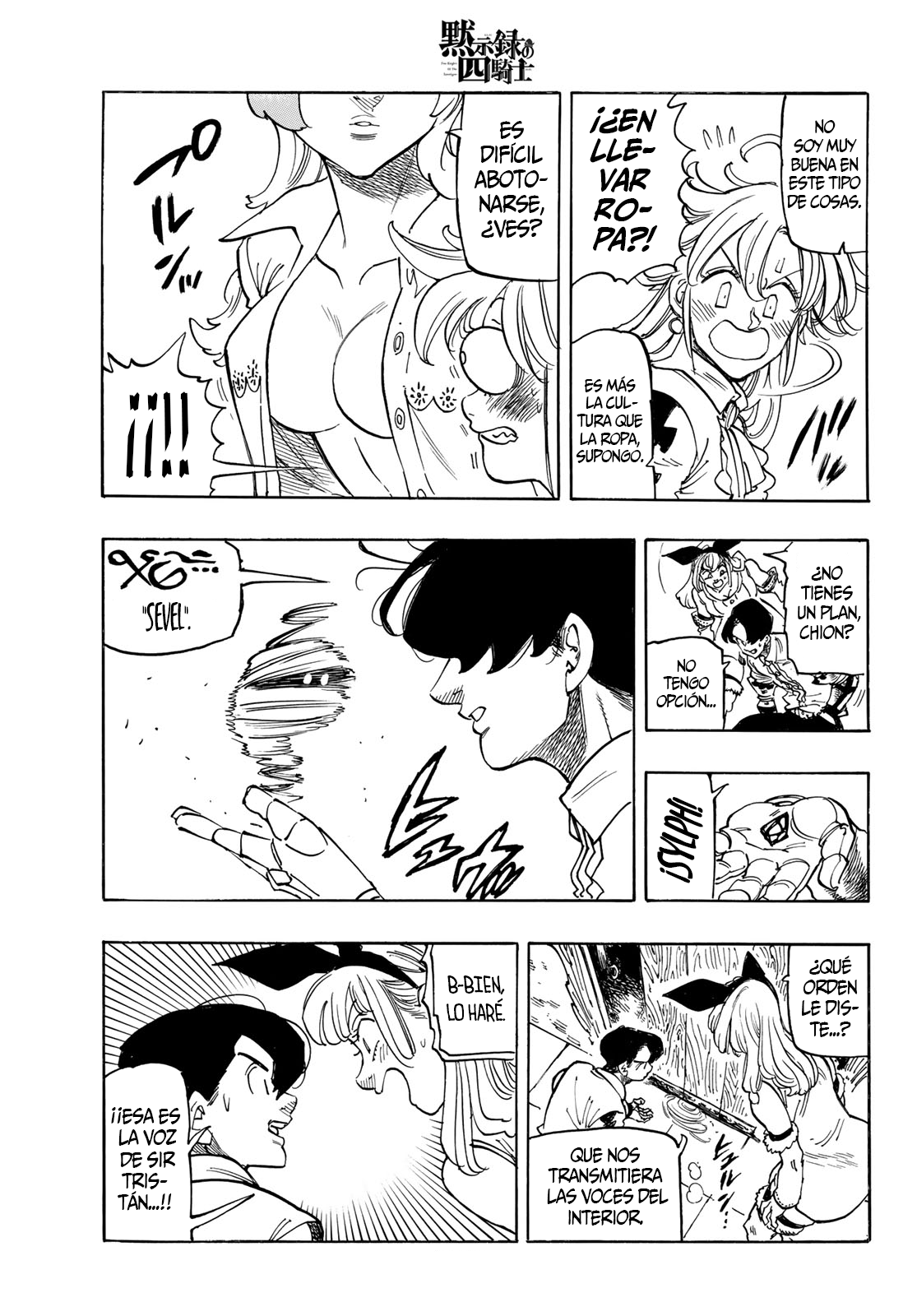 Read Mokushiroku no Yonkishi es Manga Online