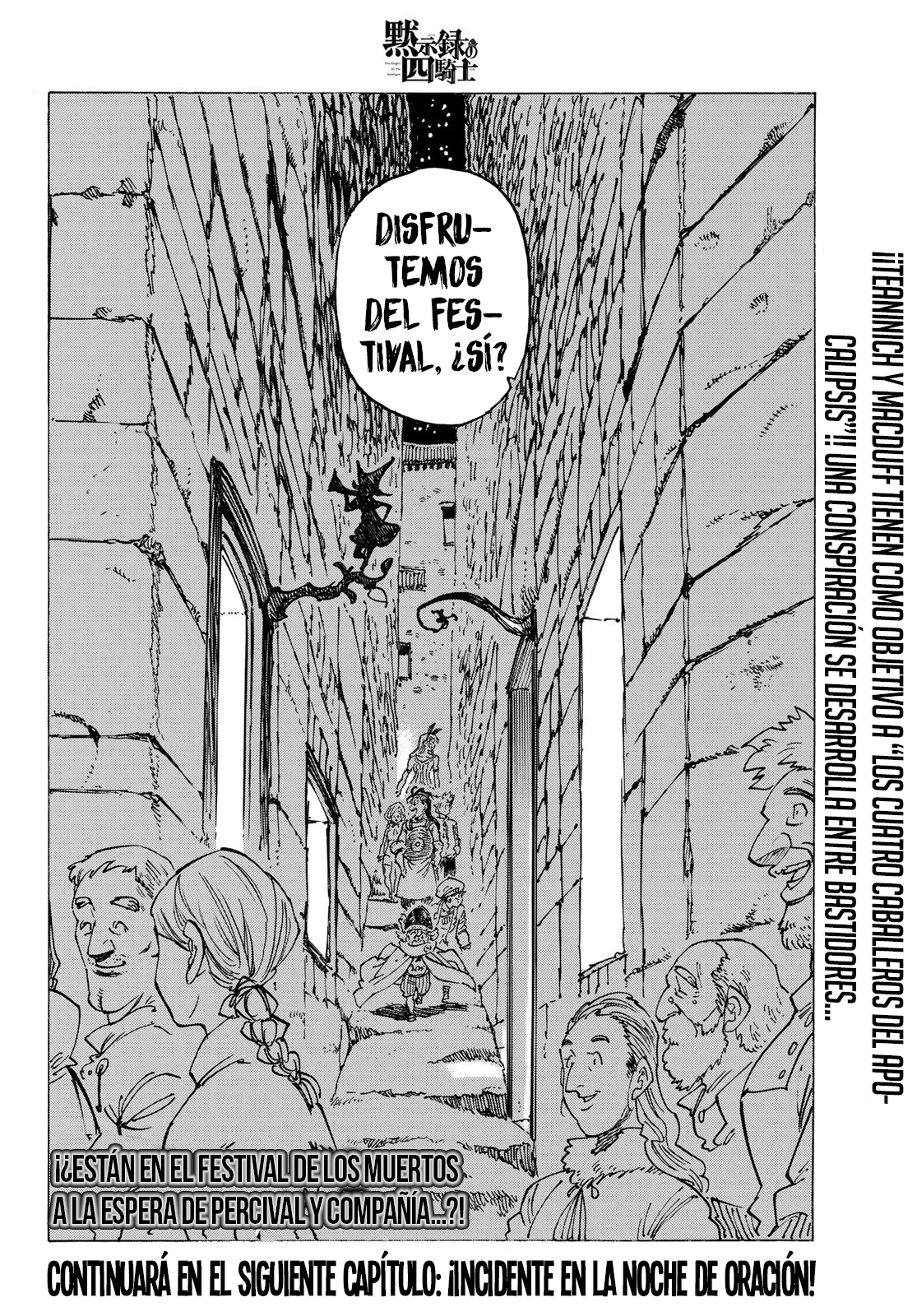 Read Mokushiroku no Yonkishi es Manga Online