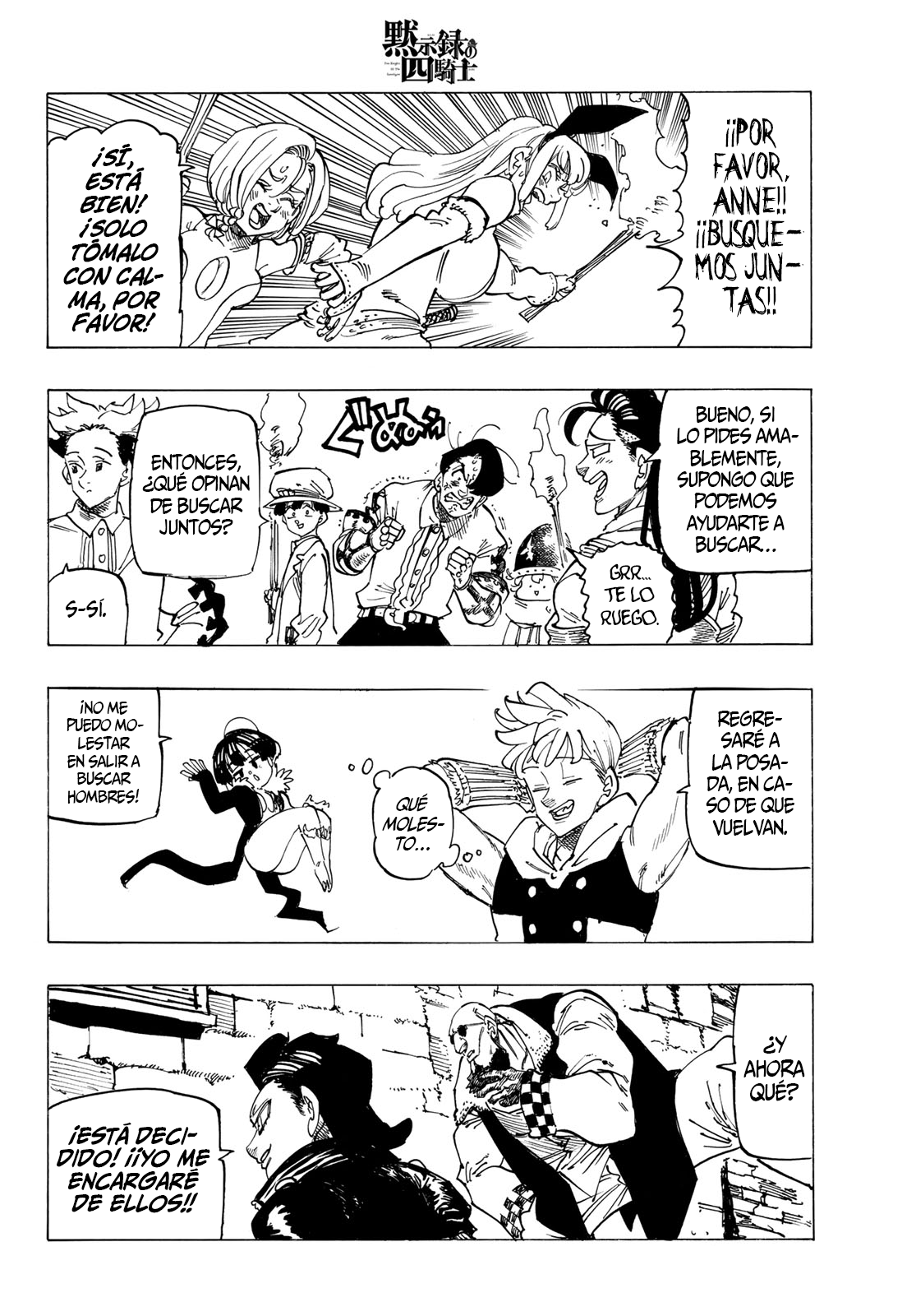 Read Mokushiroku no Yonkishi es Manga Online