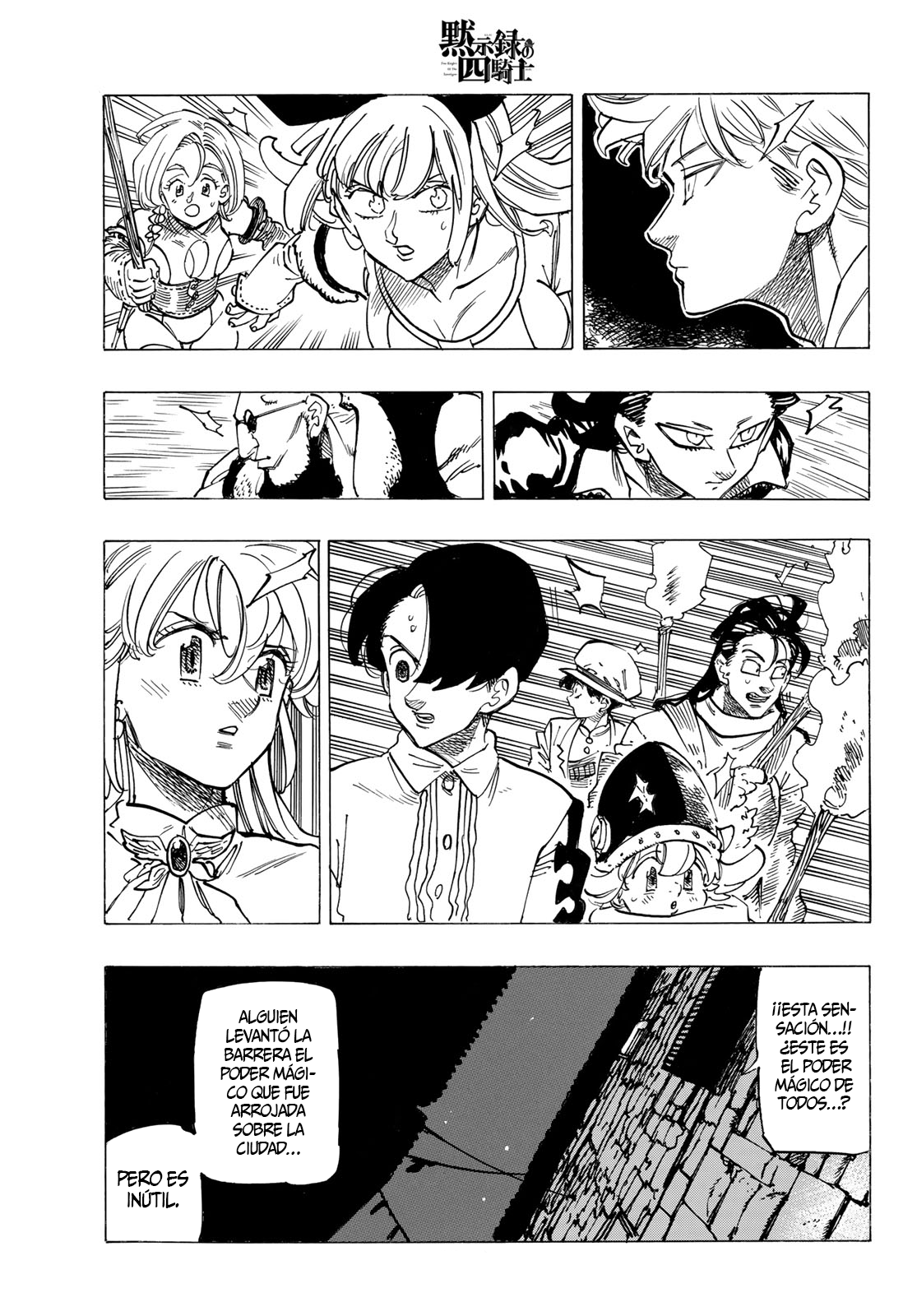 Read Mokushiroku no Yonkishi es Manga Online