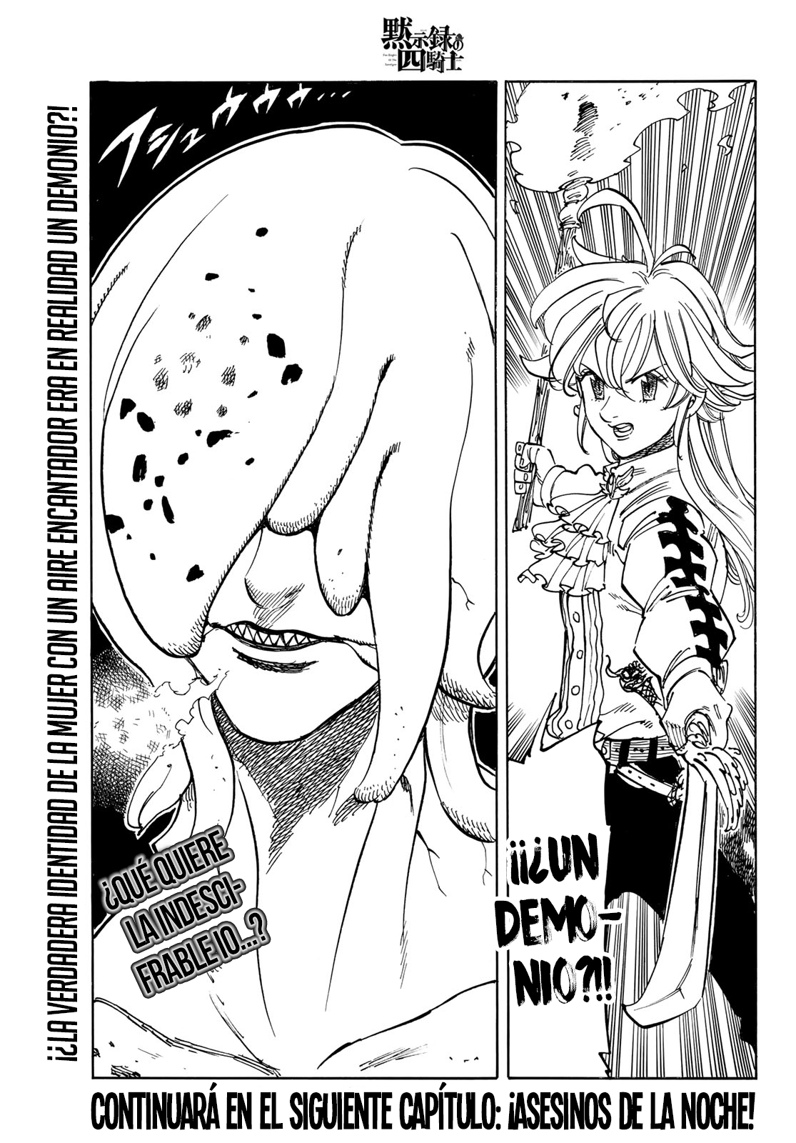 Read Mokushiroku no Yonkishi es Manga Online