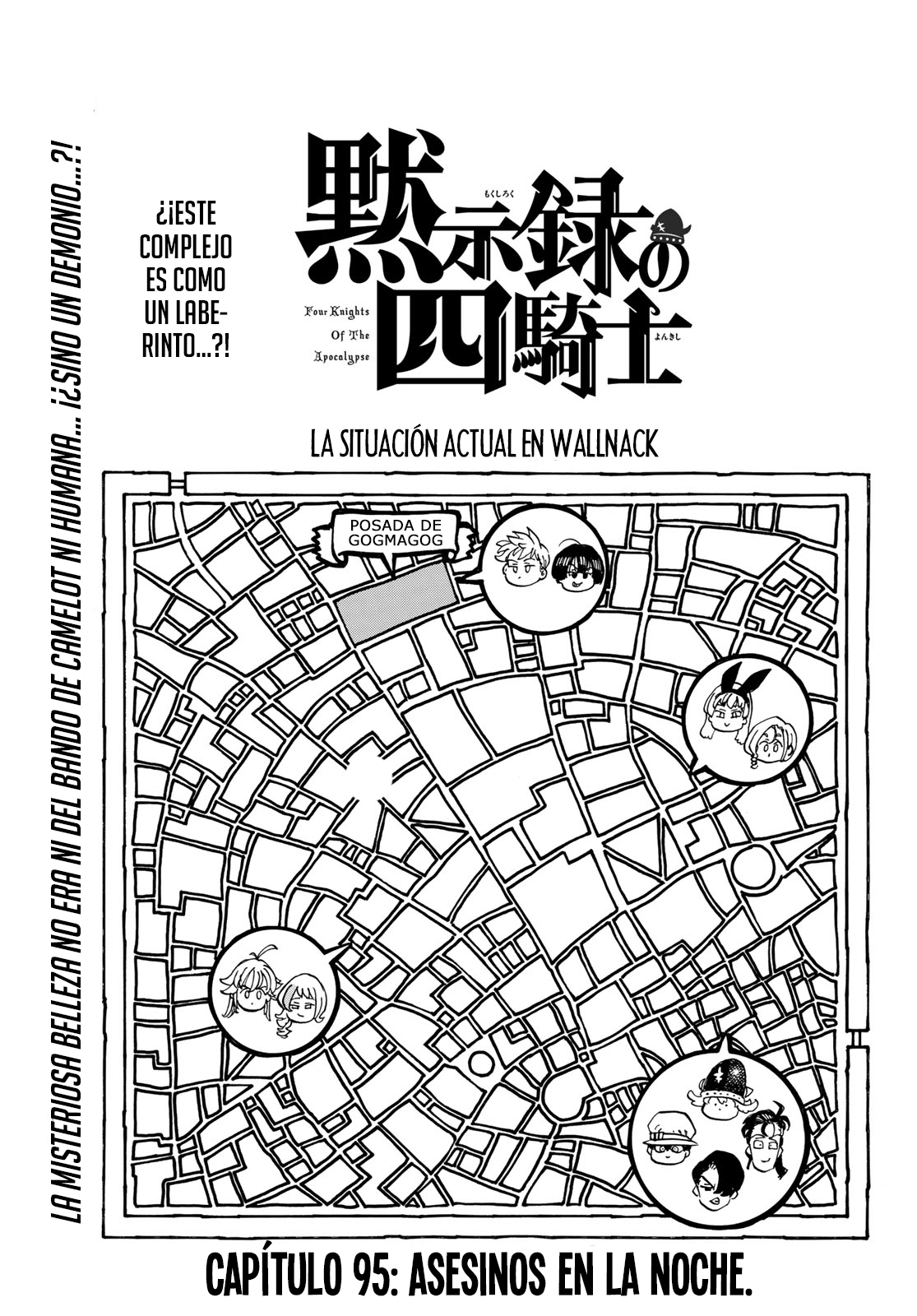 Read Mokushiroku no Yonkishi es Manga Online
