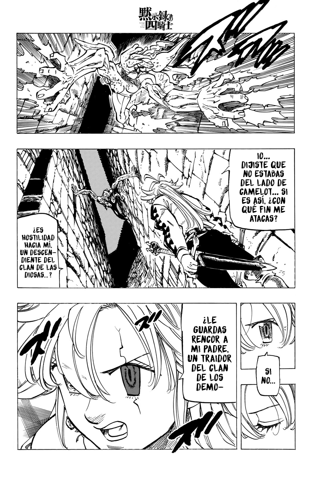 Read Mokushiroku no Yonkishi es Manga Online