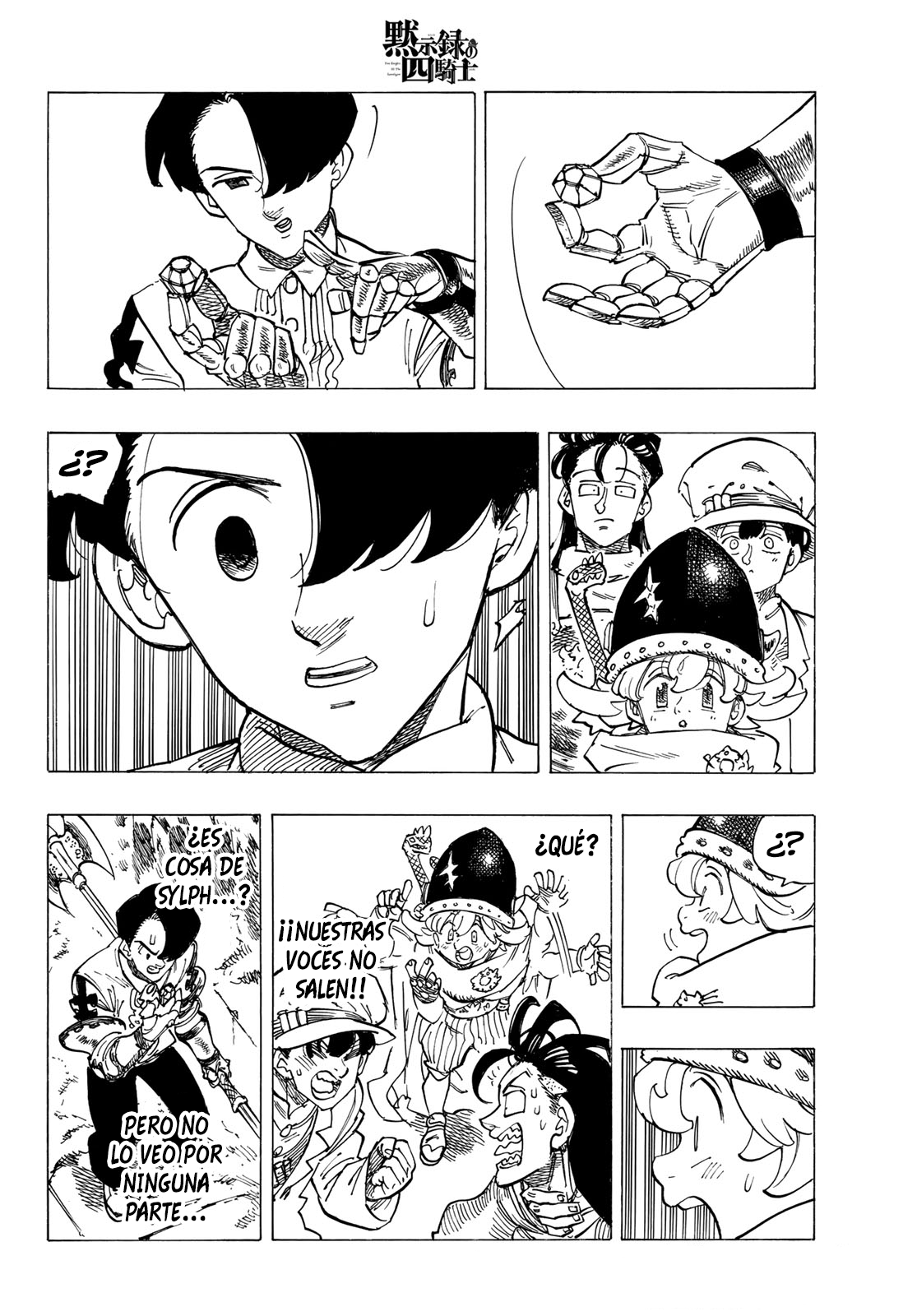 Read Mokushiroku no Yonkishi es Manga Online