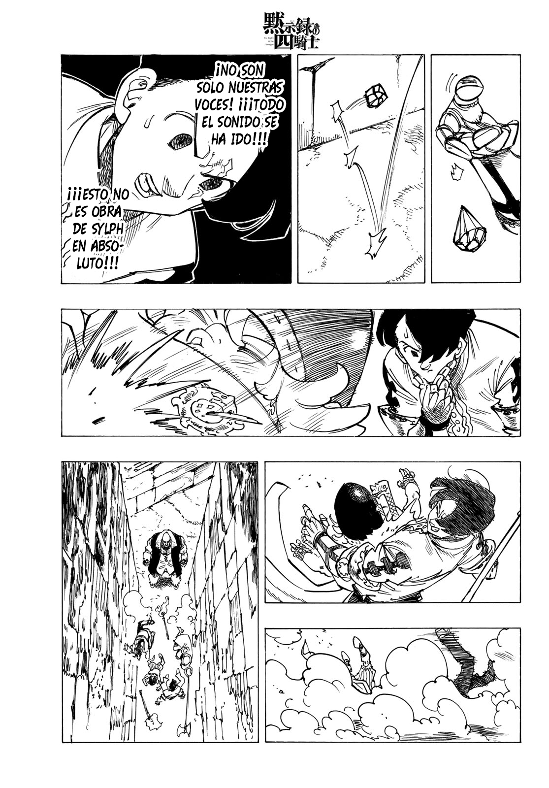 Read Mokushiroku no Yonkishi es Manga Online